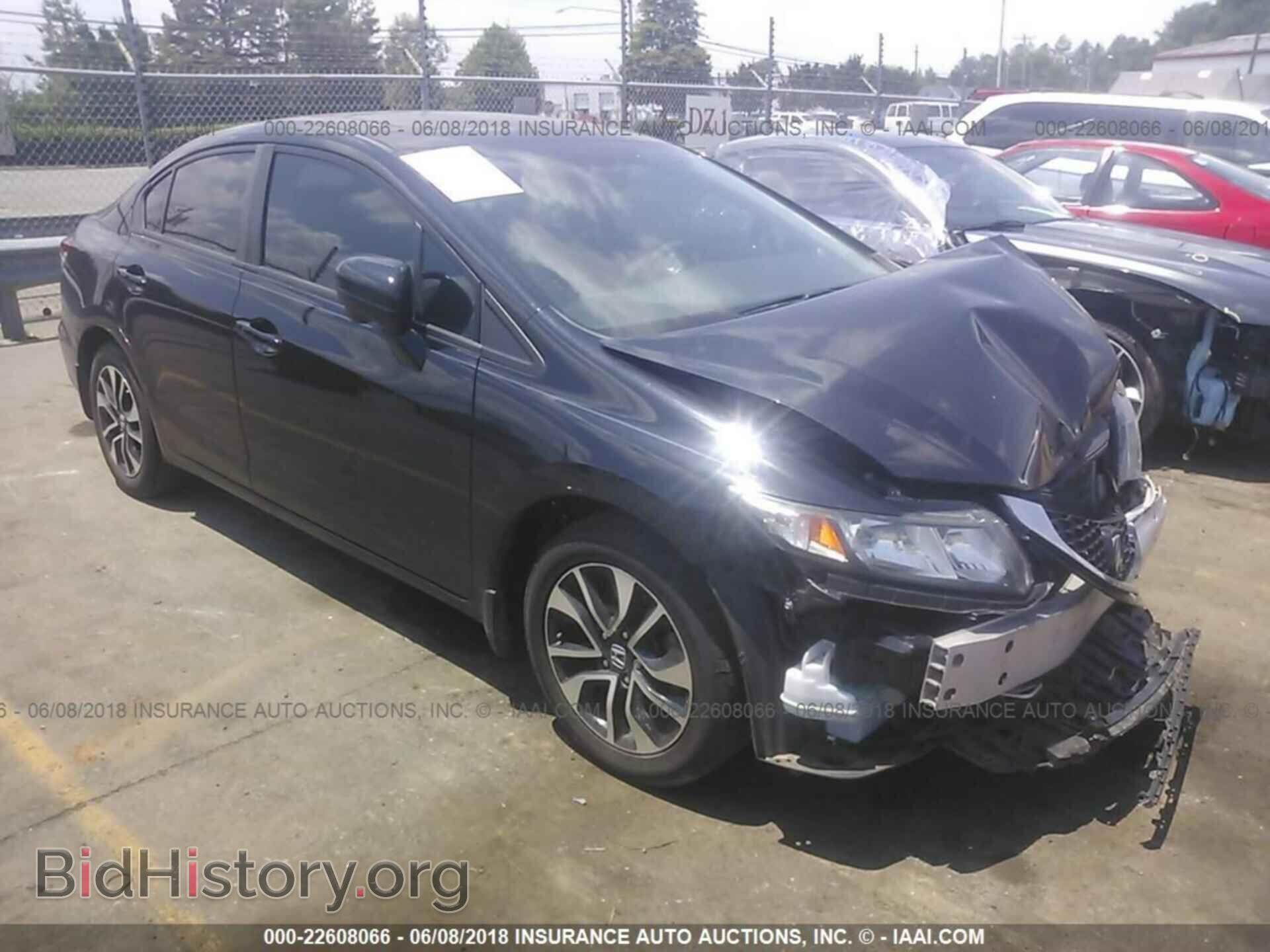 Фотография 19XFB2F85EE075143 - Honda Civic 2014