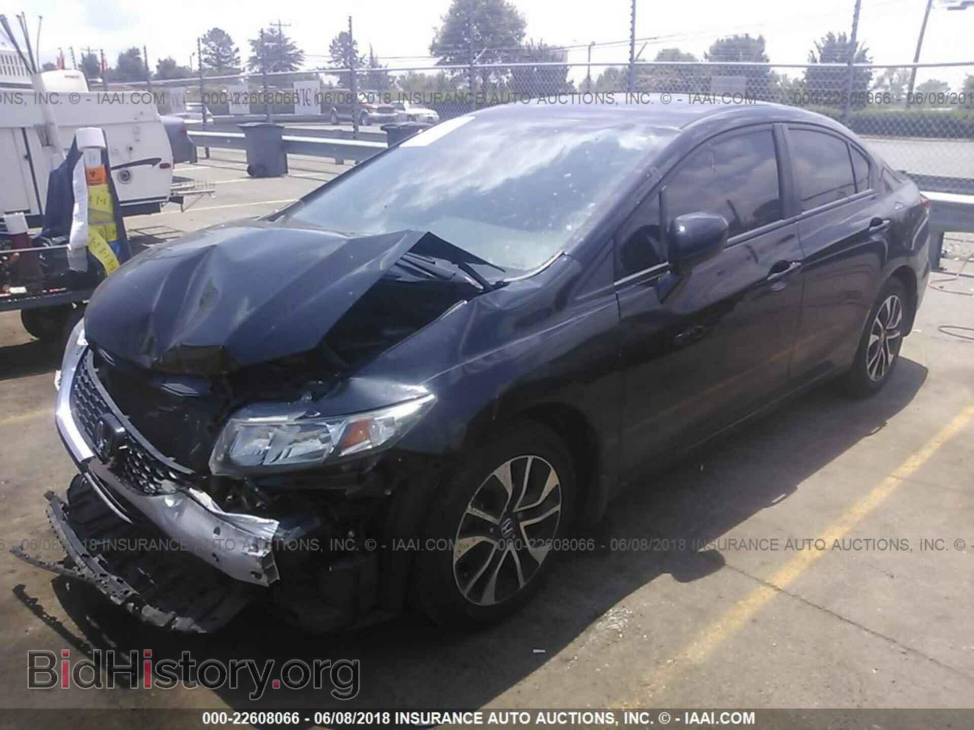 2014 Honda Civic - VIN: 19XFB2F85EE075143 - Фото 2