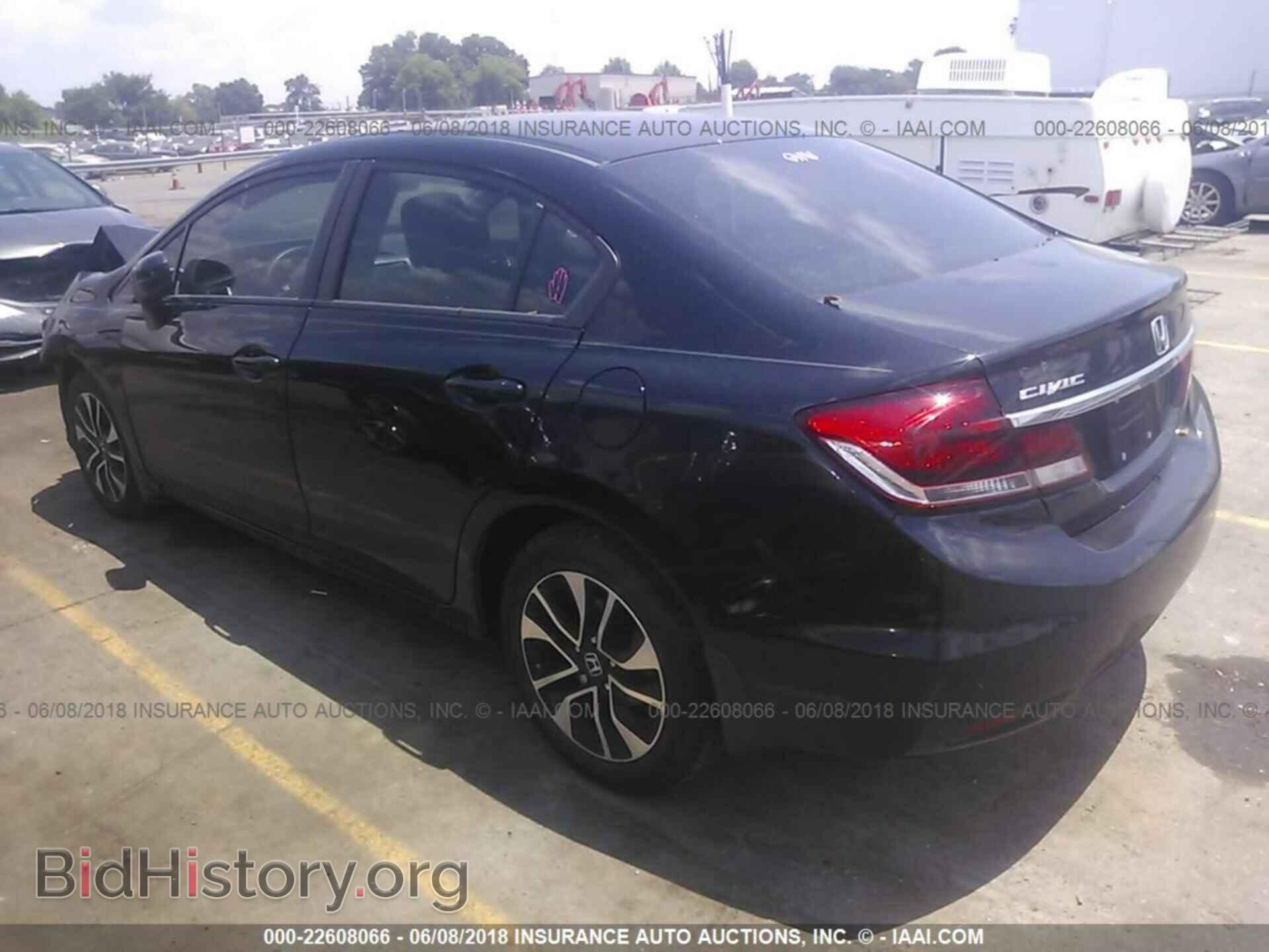 2014 Honda Civic - VIN: 19XFB2F85EE075143 - Фото 3