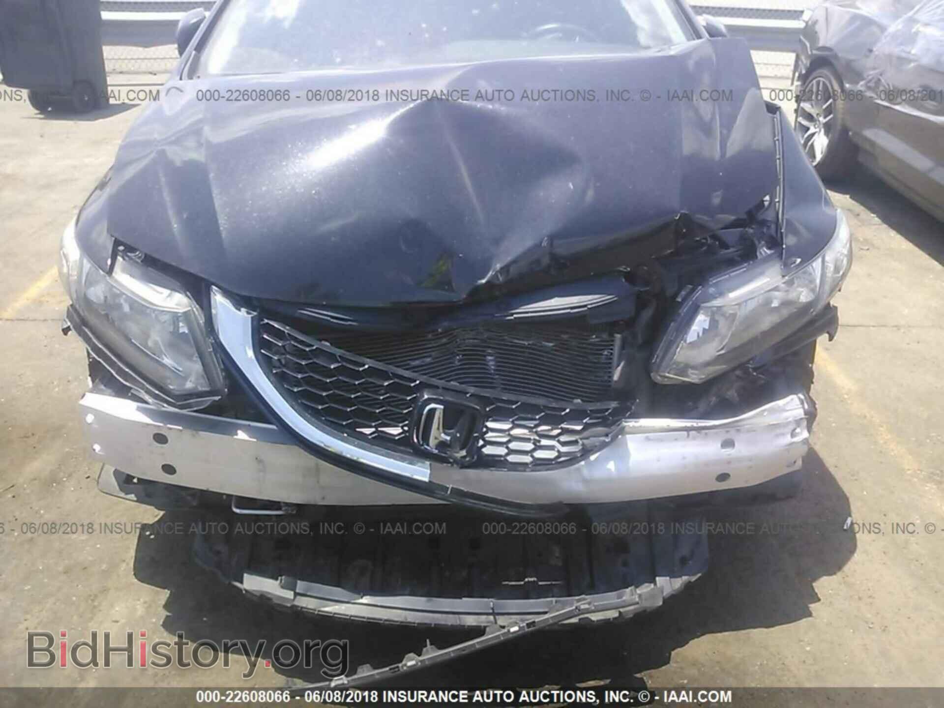 2014 Honda Civic - VIN: 19XFB2F85EE075143 - Фото 6