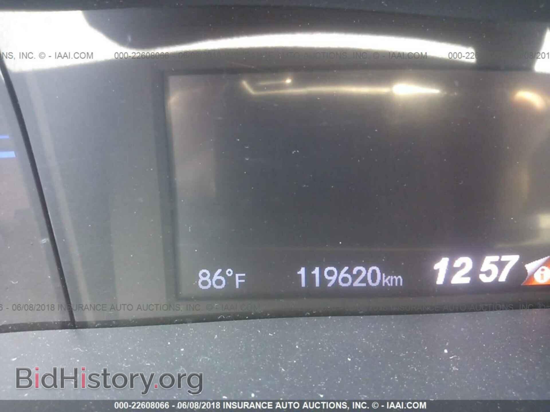 2014 Honda Civic - VIN: 19XFB2F85EE075143 - Фото 7