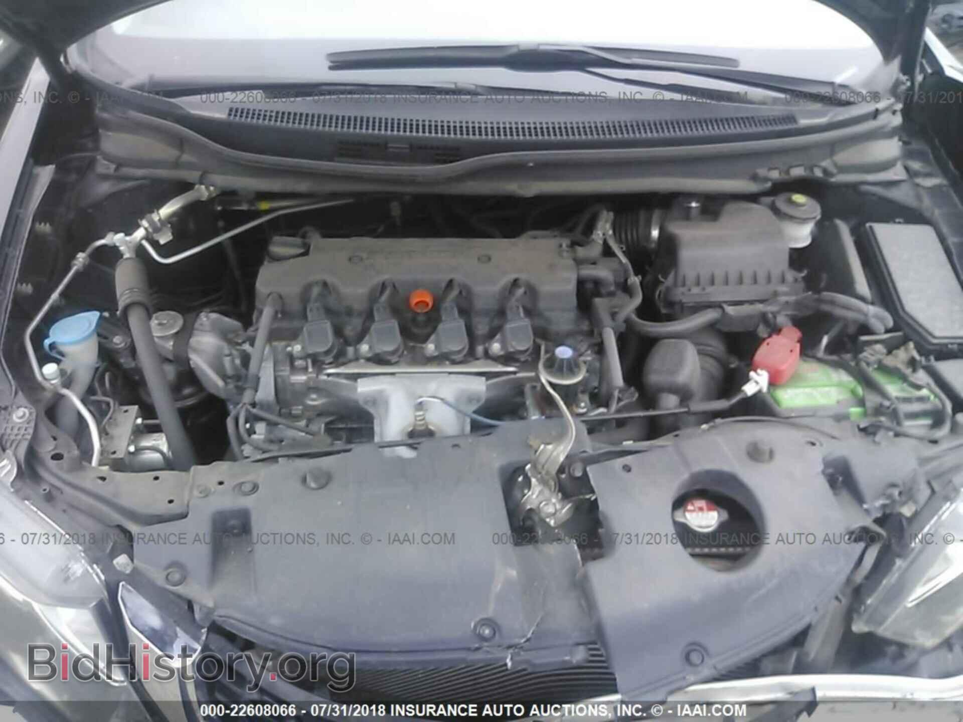 2014 Honda Civic - VIN: 19XFB2F85EE075143 - Фото 10