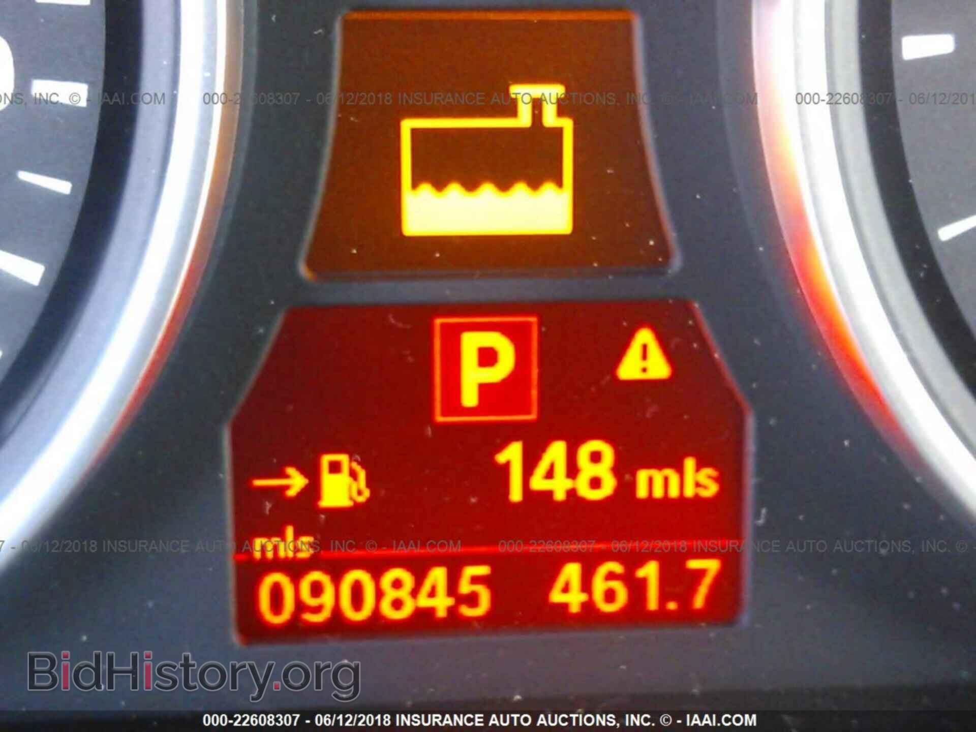 2013 Bmw X5 - VIN: 5UXZV4C5XD0B13808 - Фото 7