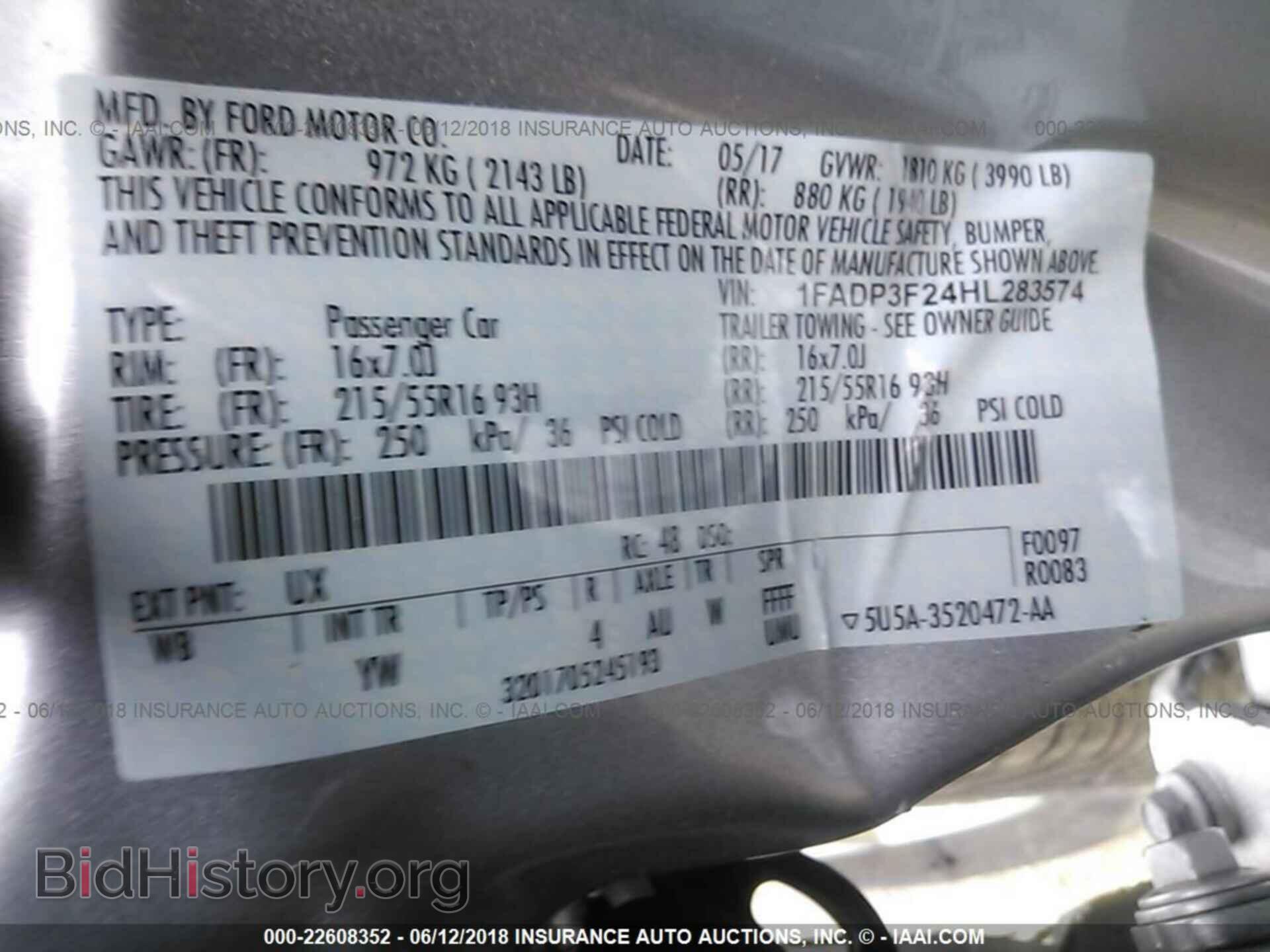 2017 Ford Focus - VIN: 1FADP3F24HL283574 - Фото 9