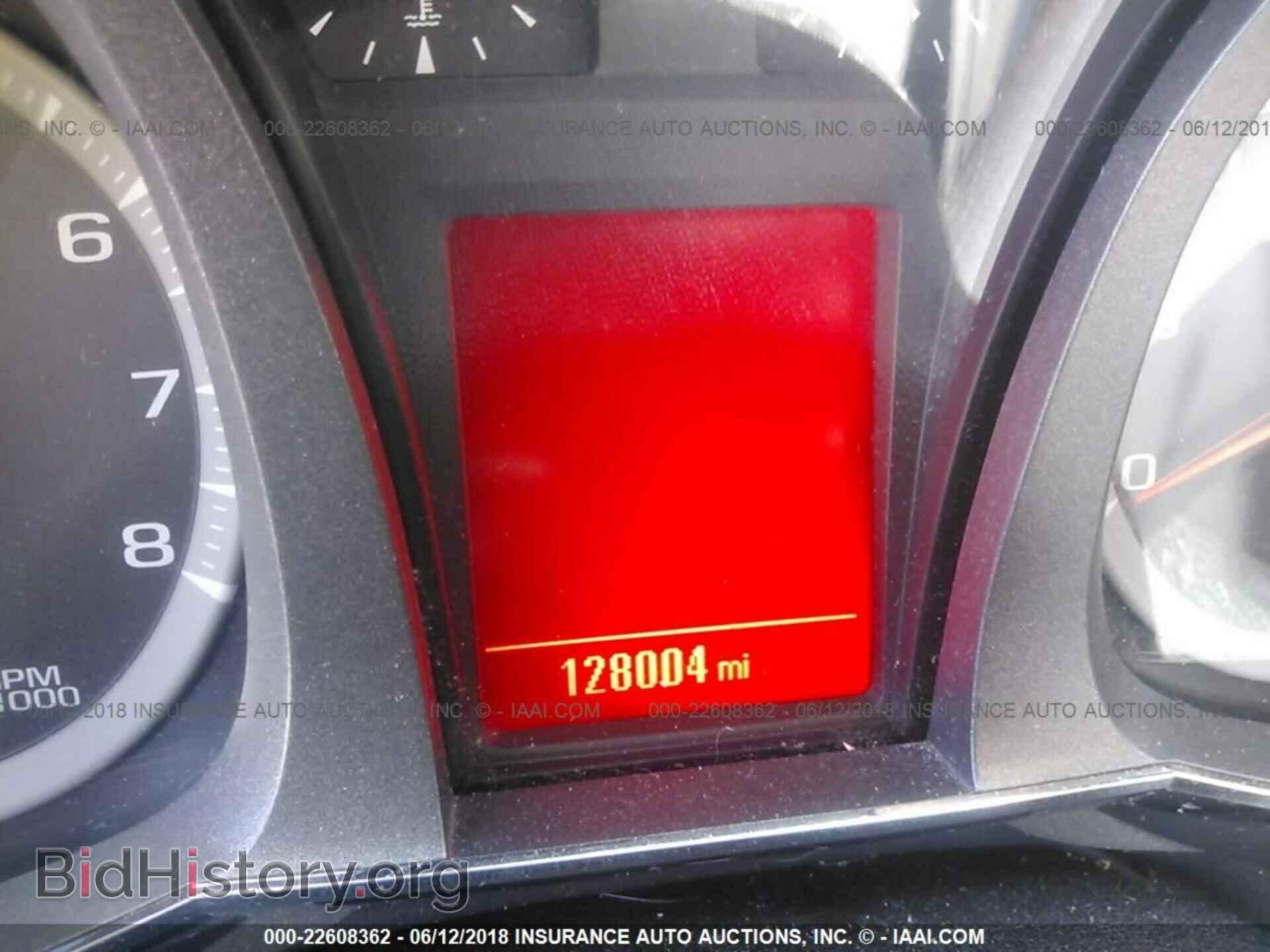 2012 Gmc Terrain - VIN: 2GKALMEKXC6126623 - Photo 7
