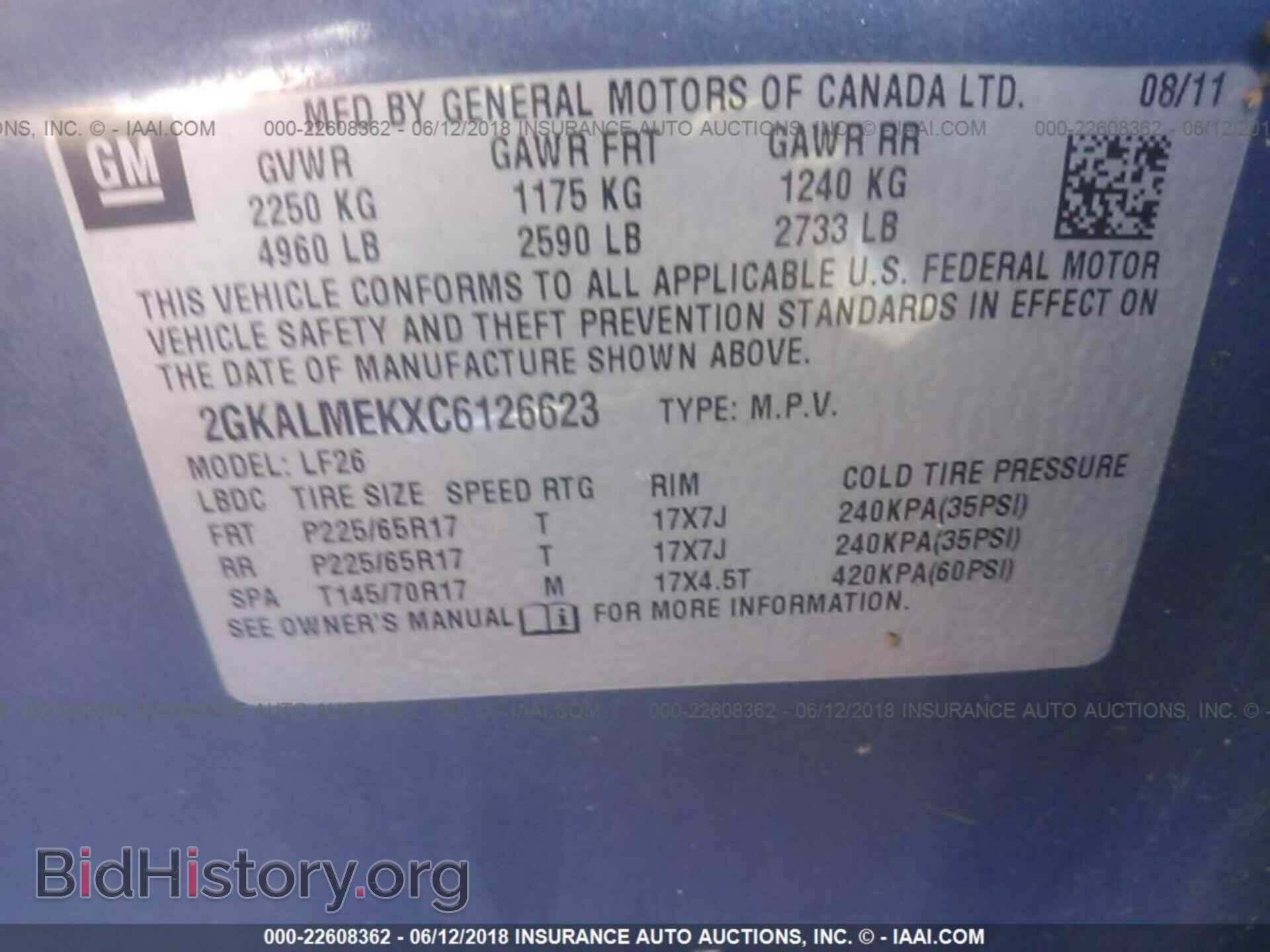 2012 Gmc Terrain - VIN: 2GKALMEKXC6126623 - Photo 9