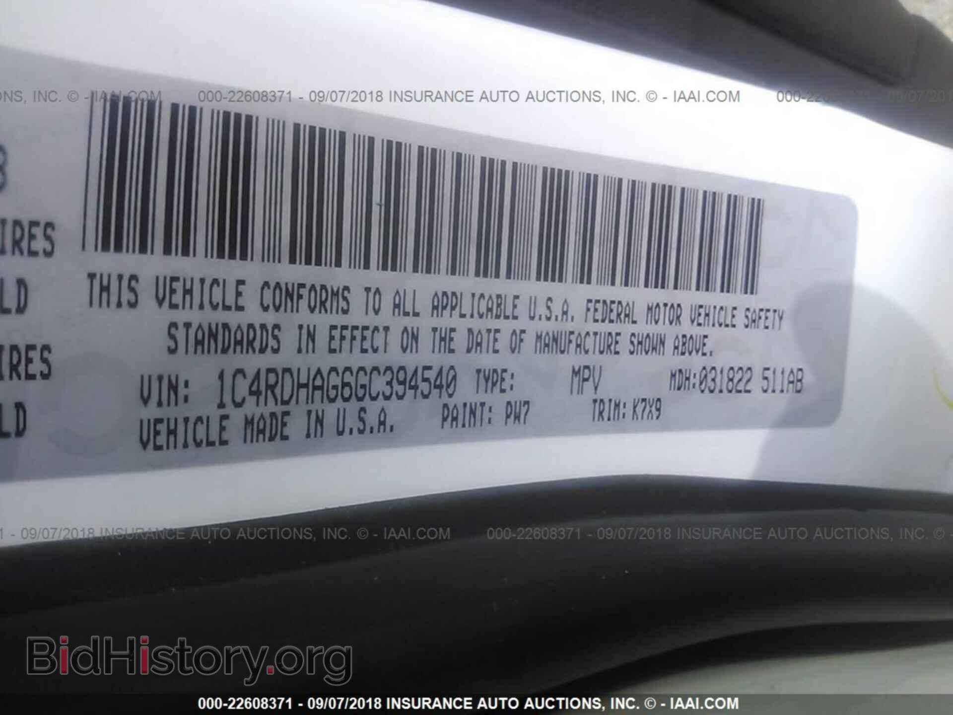 2016 Dodge Durango - VIN: 1C4RDHAG6GC394540 - Фото 9