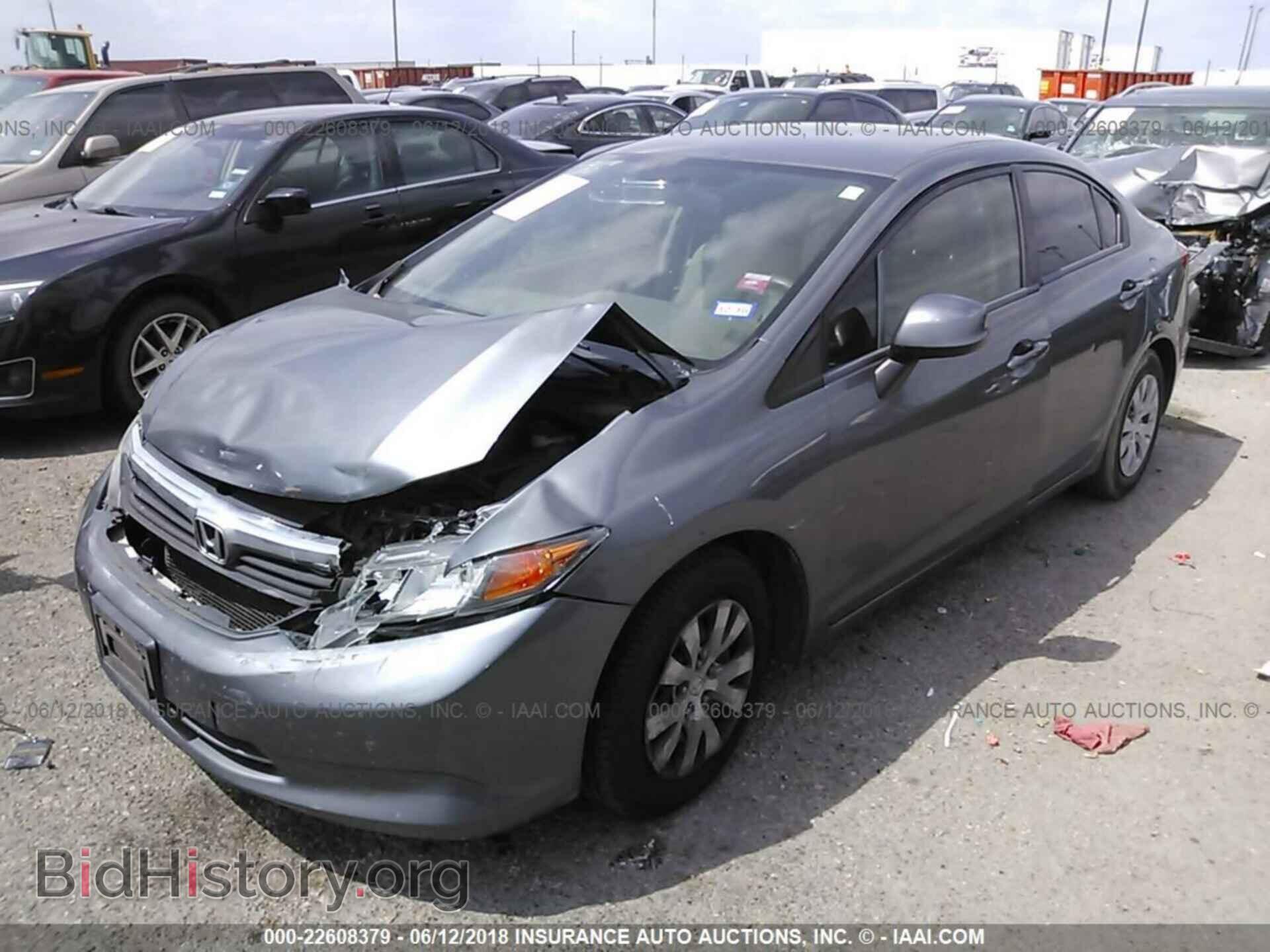 2012 Honda Civic - VIN: JHMFB2F52CS000740 - Photo 2