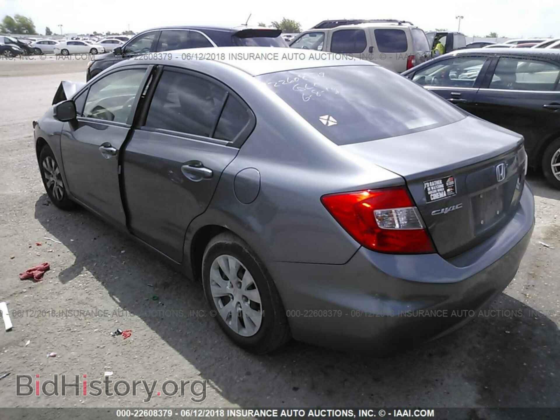 2012 Honda Civic - VIN: JHMFB2F52CS000740 - Photo 3