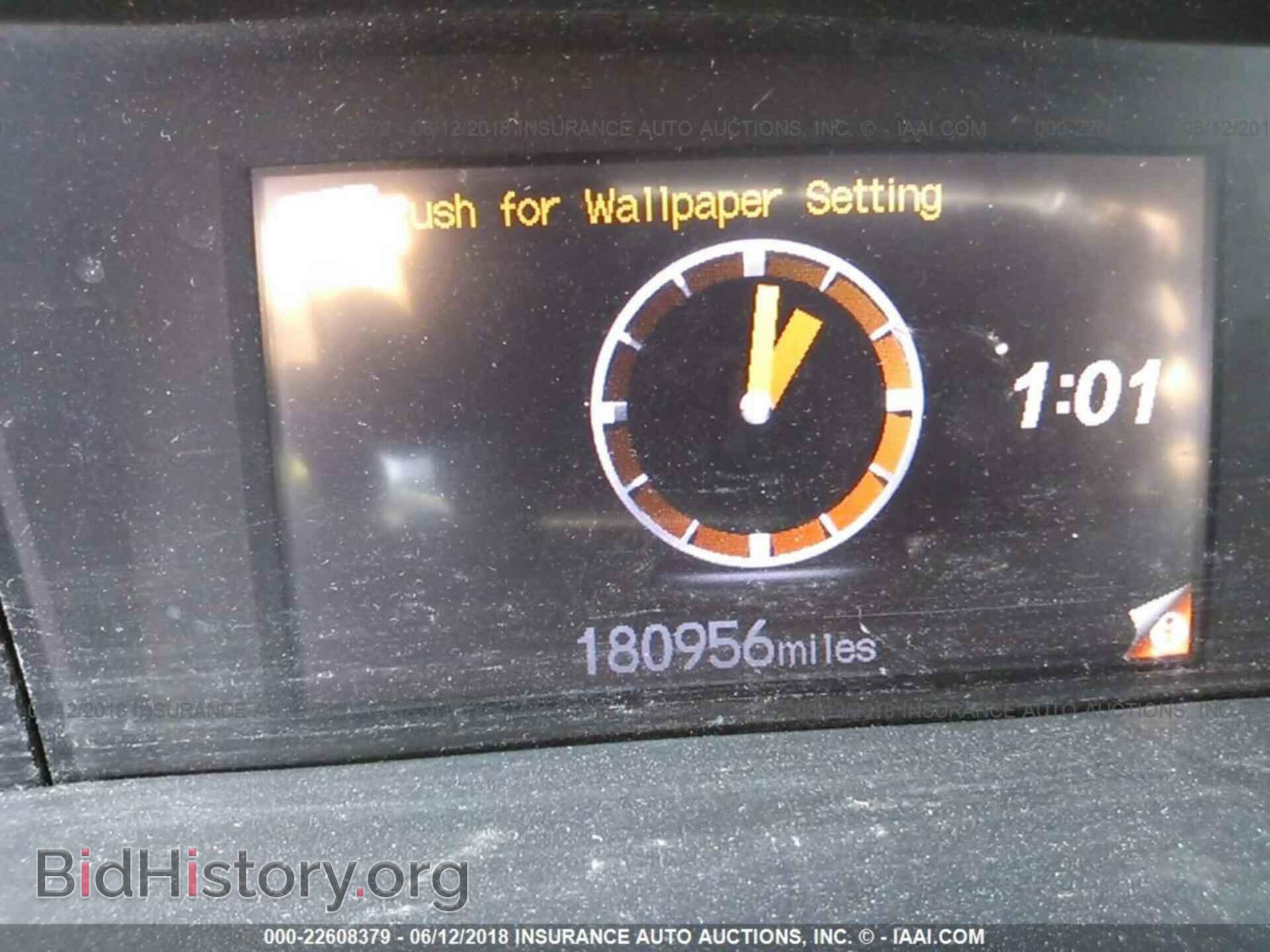 2012 Honda Civic - VIN: JHMFB2F52CS000740 - Photo 7