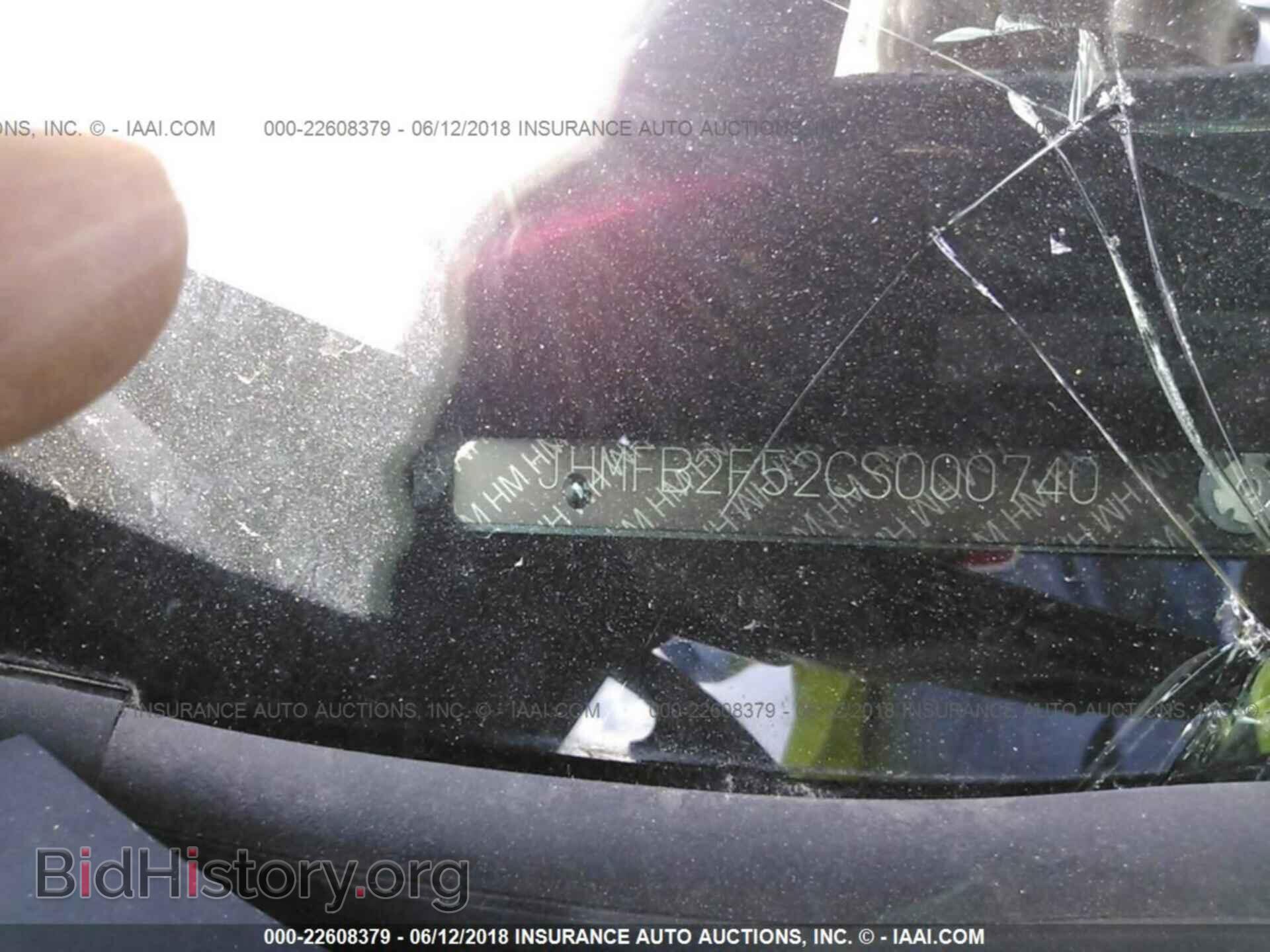 2012 Honda Civic - VIN: JHMFB2F52CS000740 - Photo 9