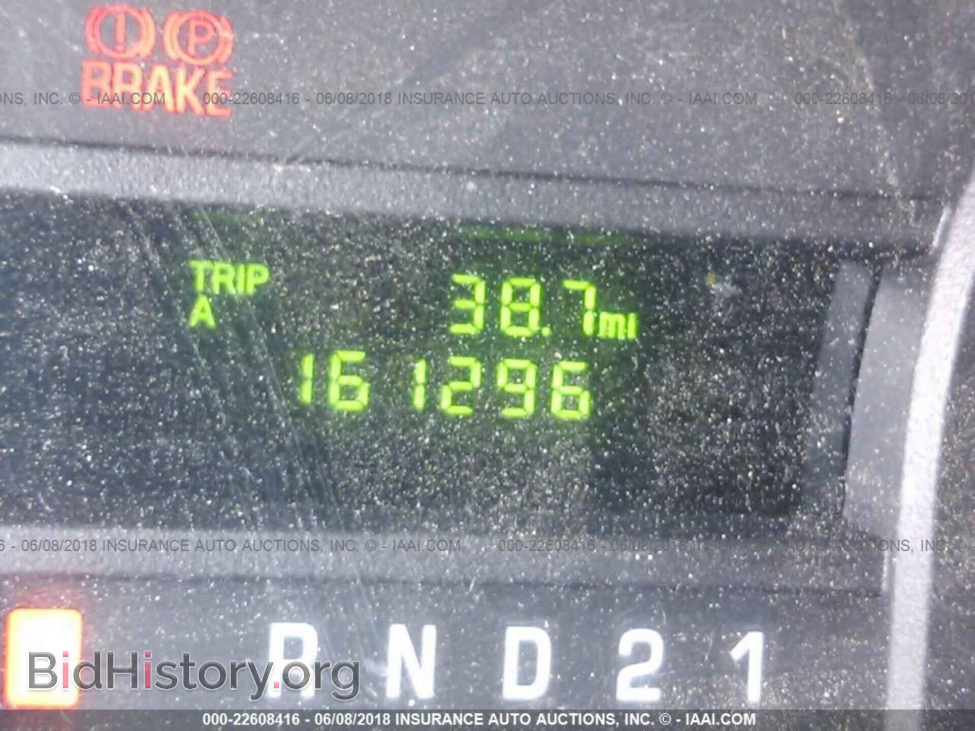 2011 Ford Econoline - VIN: 1FTNE2EL3BDA10832 - Photo 7