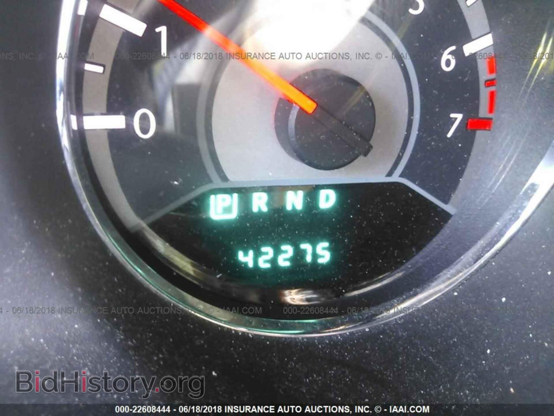 2011 Chrysler 200 - VIN: 1C3BC2FG6BN594667 - Фото 7