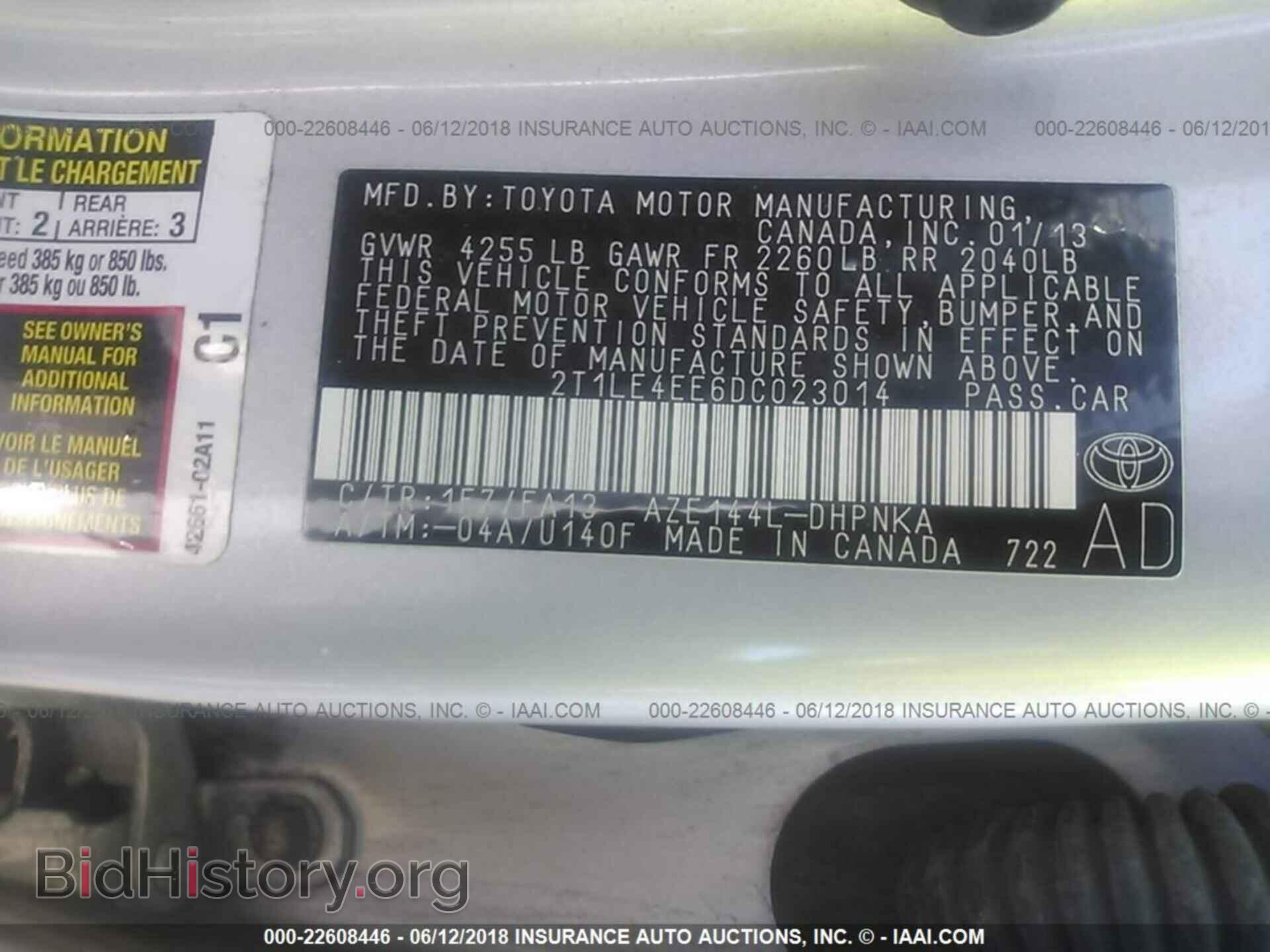 2013 Toyota Corolla - VIN: 2T1LE4EE6DC023014 - Фото 9