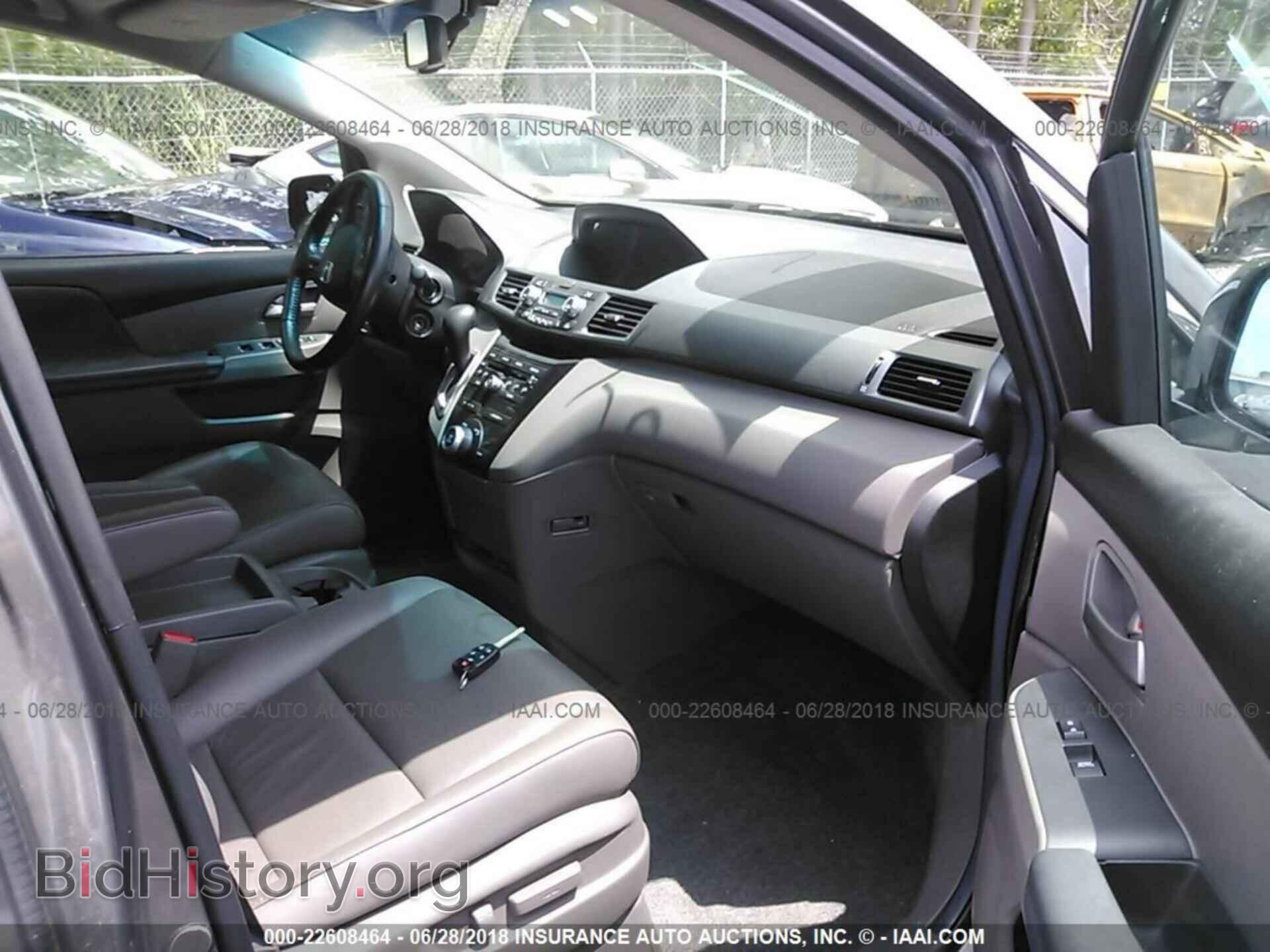 2012 Honda Odyssey - VIN: 5FNRL5H68CB133499 - Photo 5