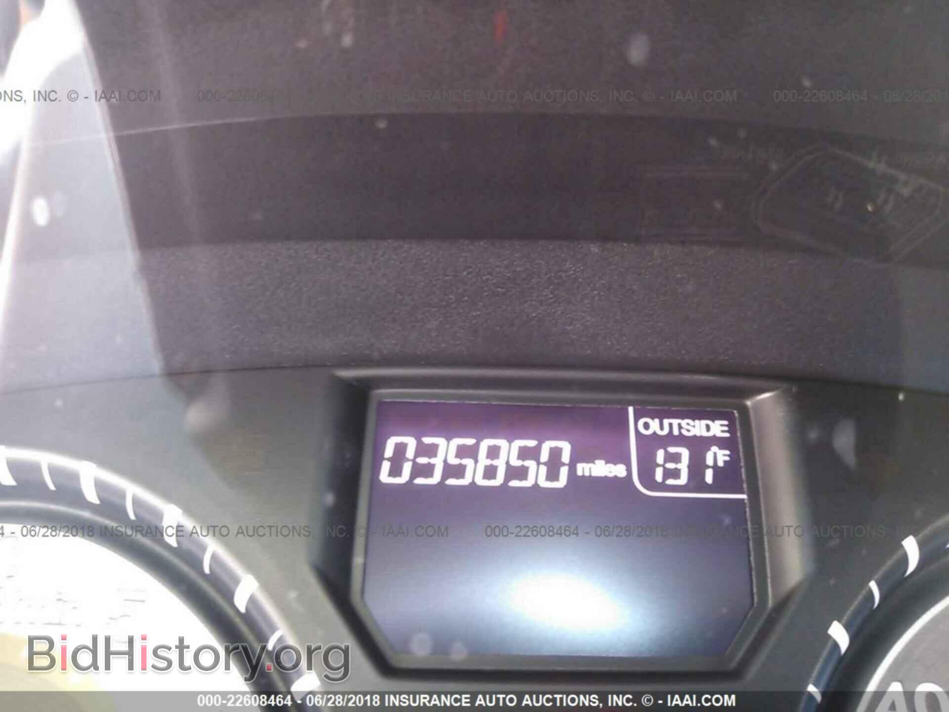 2012 Honda Odyssey - VIN: 5FNRL5H68CB133499 - Photo 7