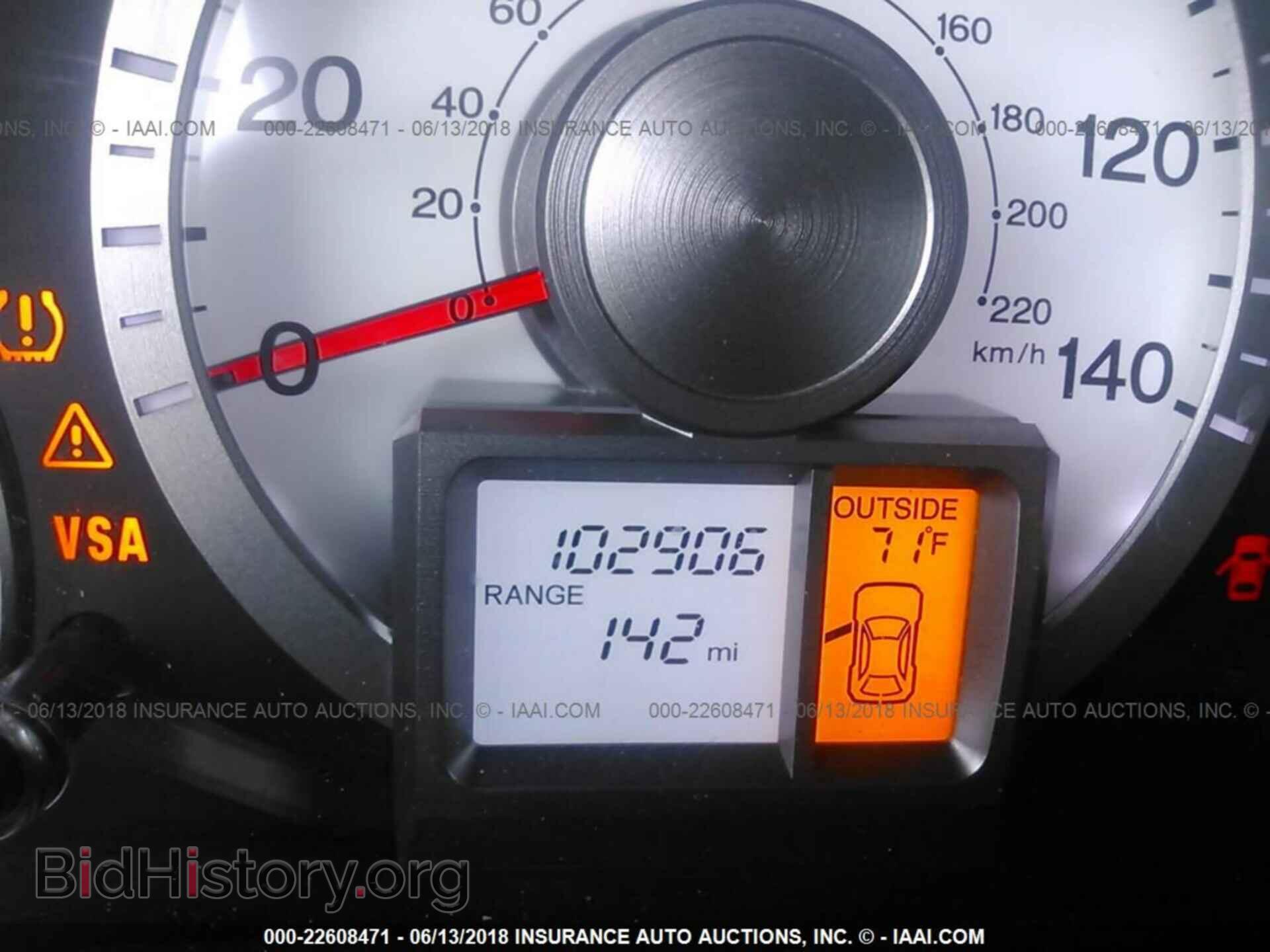 2011 Honda Pilot - VIN: 5FNYF4H68BB101275 - Фото 7
