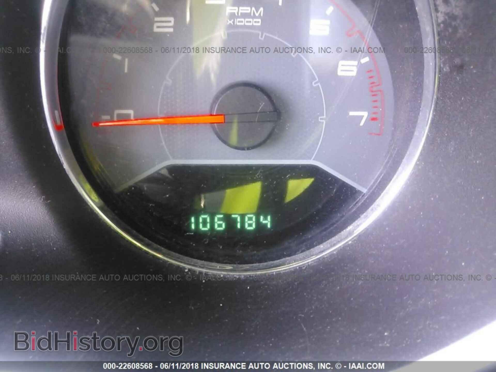 2013 DODGE AVENGER - VIN: 1C3CDZCB6DN661659 - Photo 7