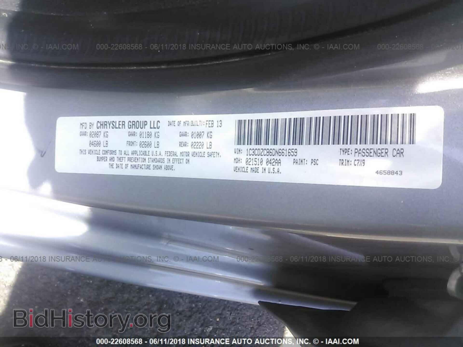 2013 DODGE AVENGER - VIN: 1C3CDZCB6DN661659 - Photo 9