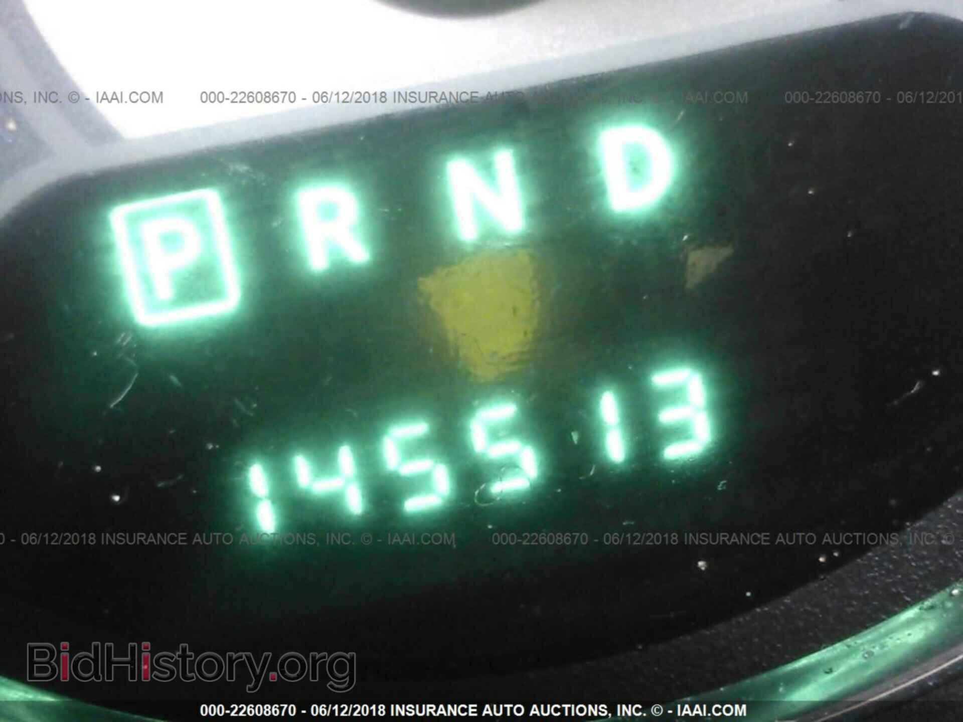 2012 Chrysler 200 - VIN: 1C3CCBBB4CN187964 - Фото 7