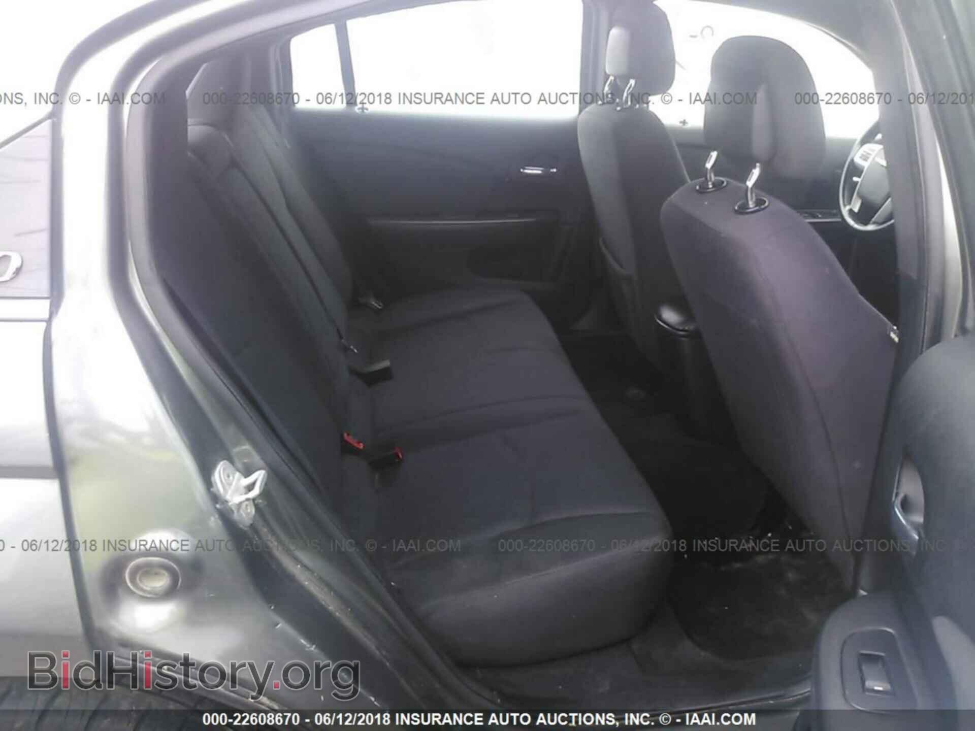2012 Chrysler 200 - VIN: 1C3CCBBB4CN187964 - Фото 8