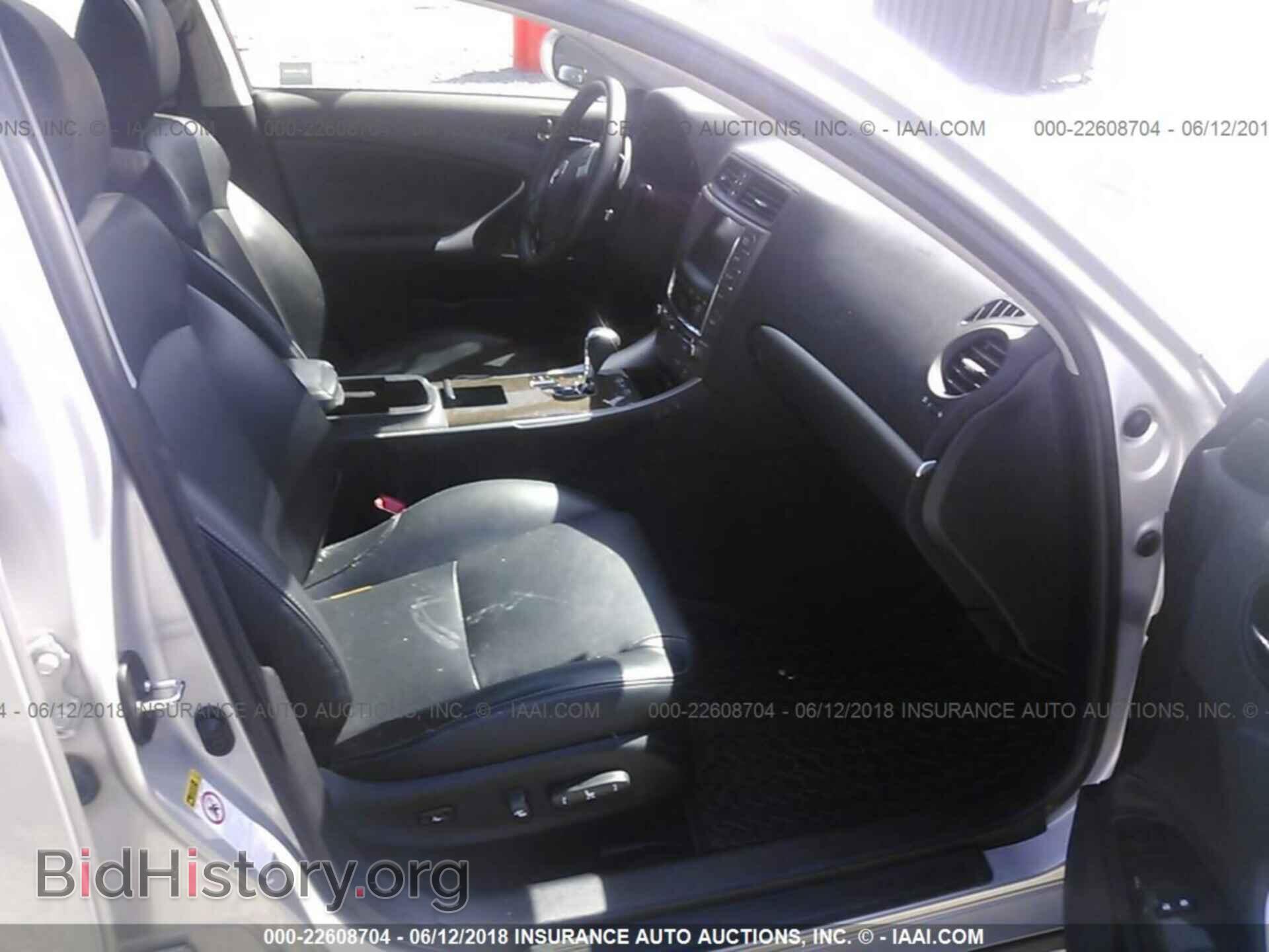 2012 Lexus Is - VIN: JTHCF5C27C5060515 - Фото 5