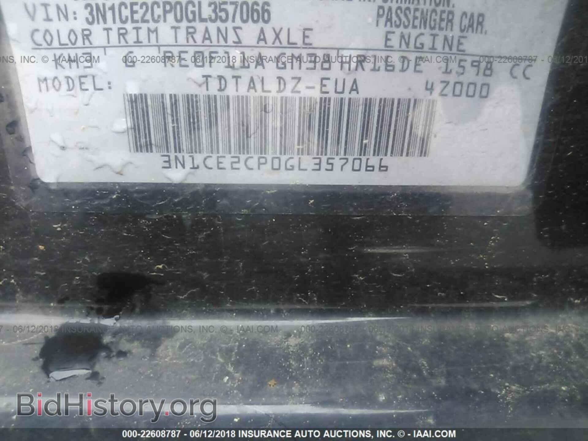 2016 Nissan Versa note - VIN: 3N1CE2CP0GL357066 - Фото 9