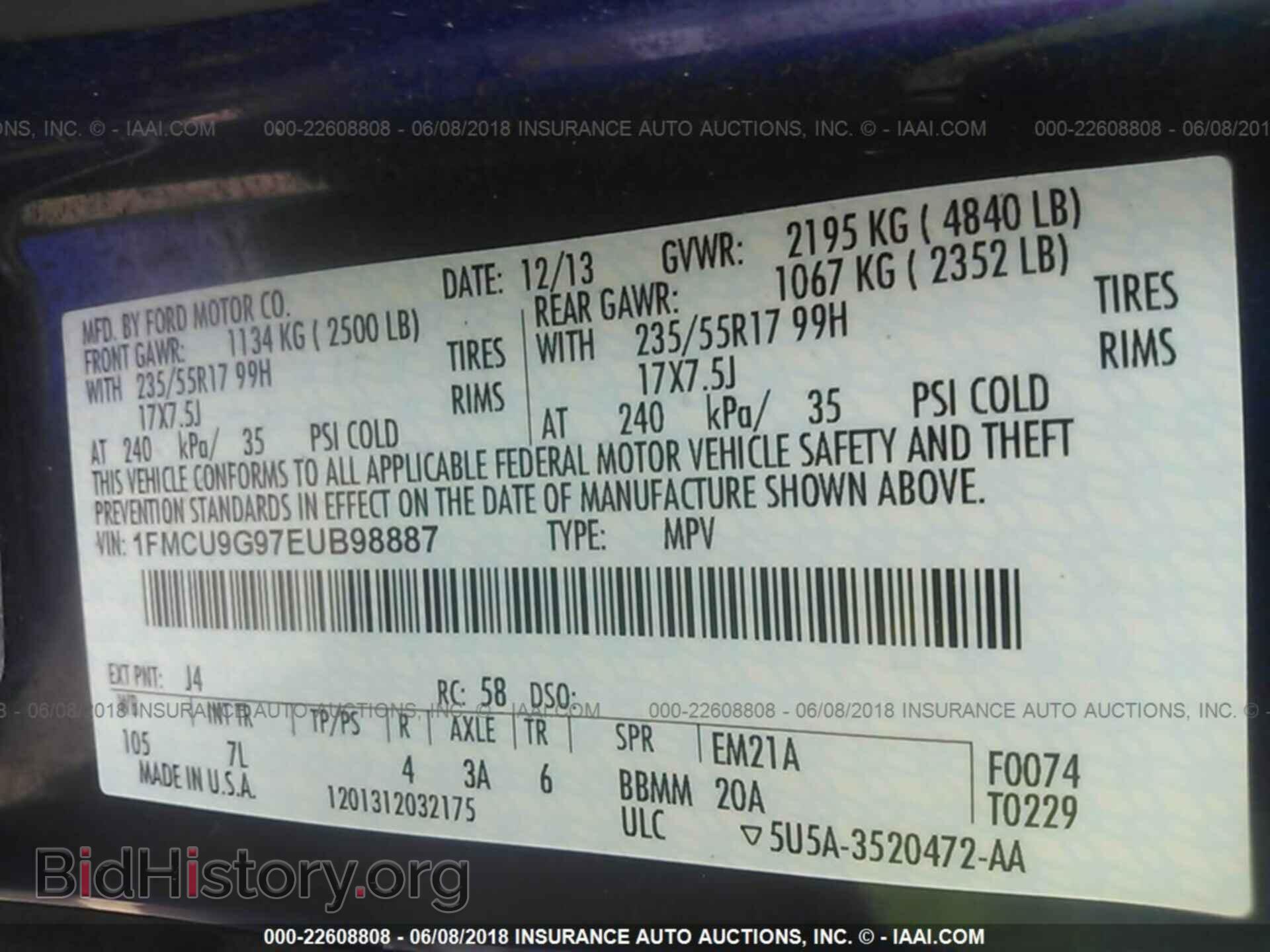 2014 Ford Escape - VIN: 1FMCU9G97EUB98887 - Photo 9