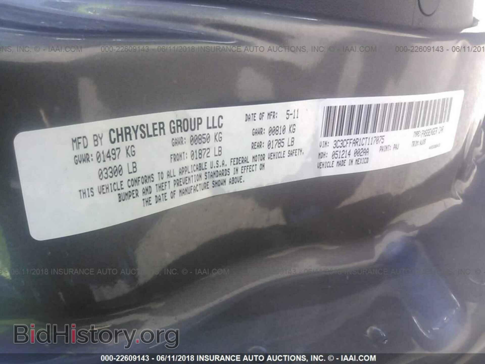 2012 Fiat 500 - VIN: 3C3CFFAR1CT117075 - Фото 9