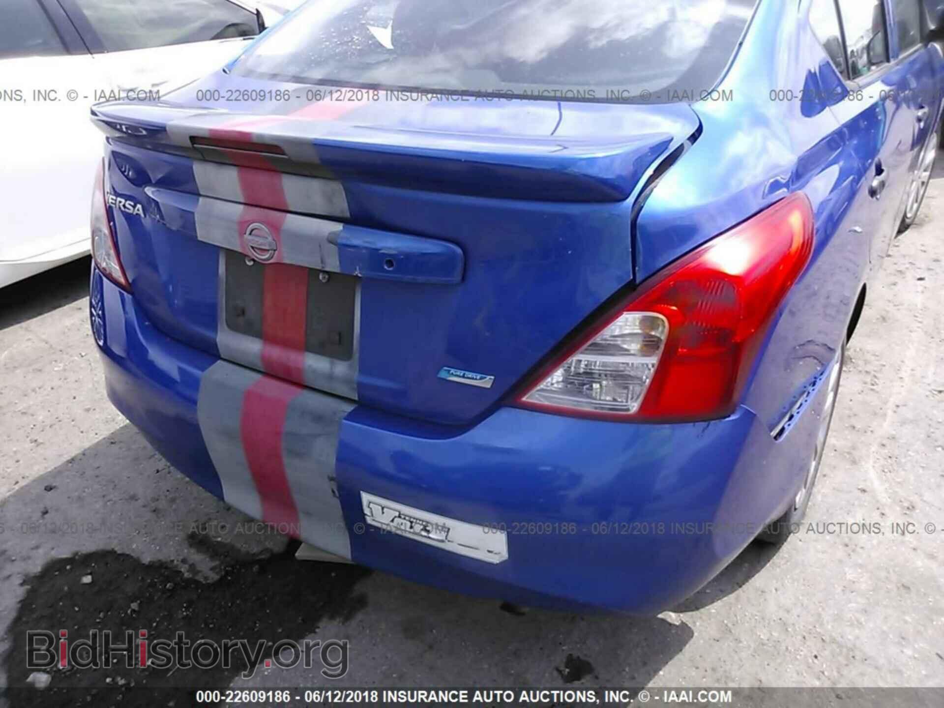 2014 Nissan Versa - VIN: 3N1CN7AP2EL866492 - Фото 6
