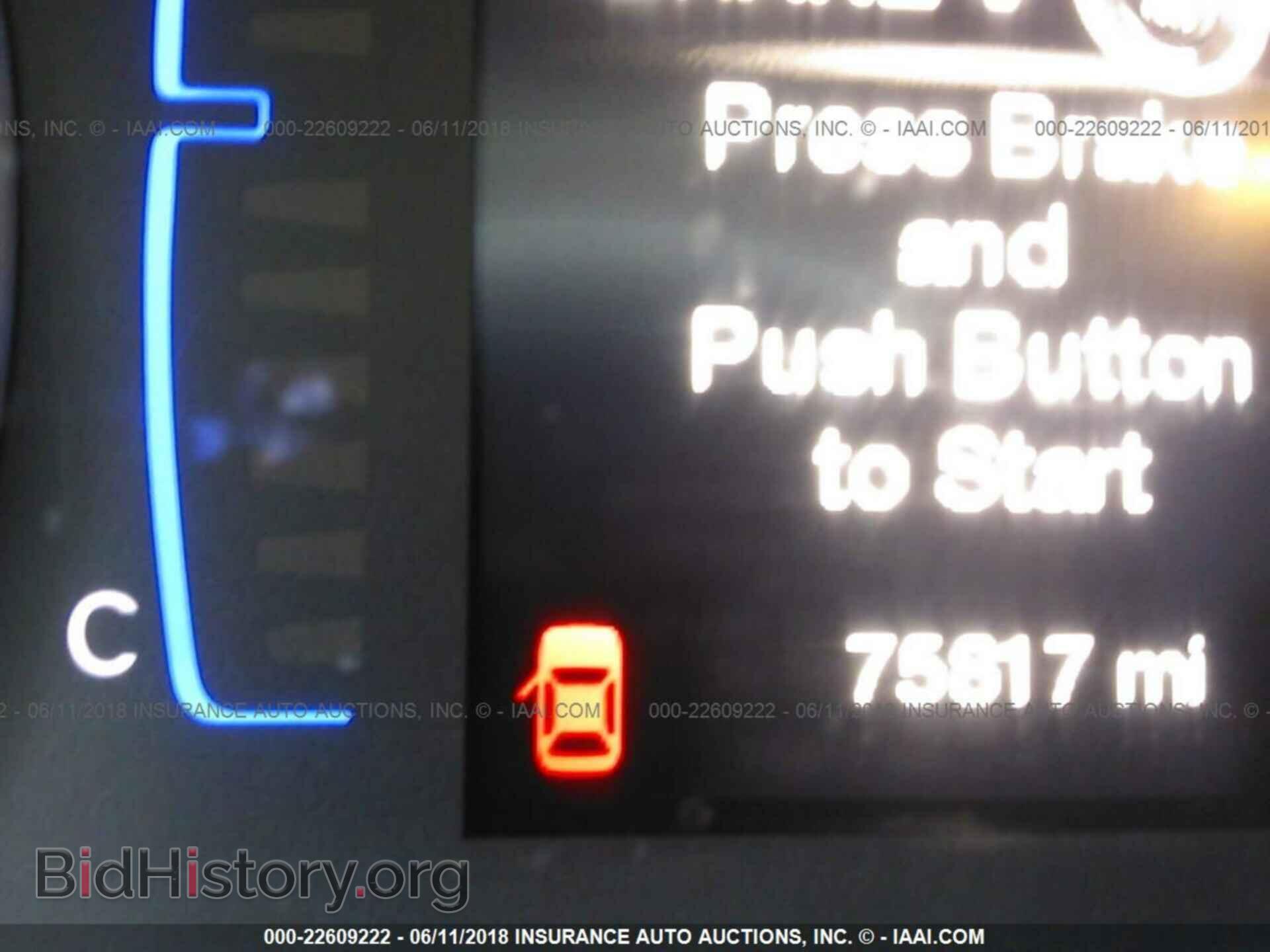 2015 Chrysler 200 - VIN: 1C3CCCAB4FN659771 - Фото 7