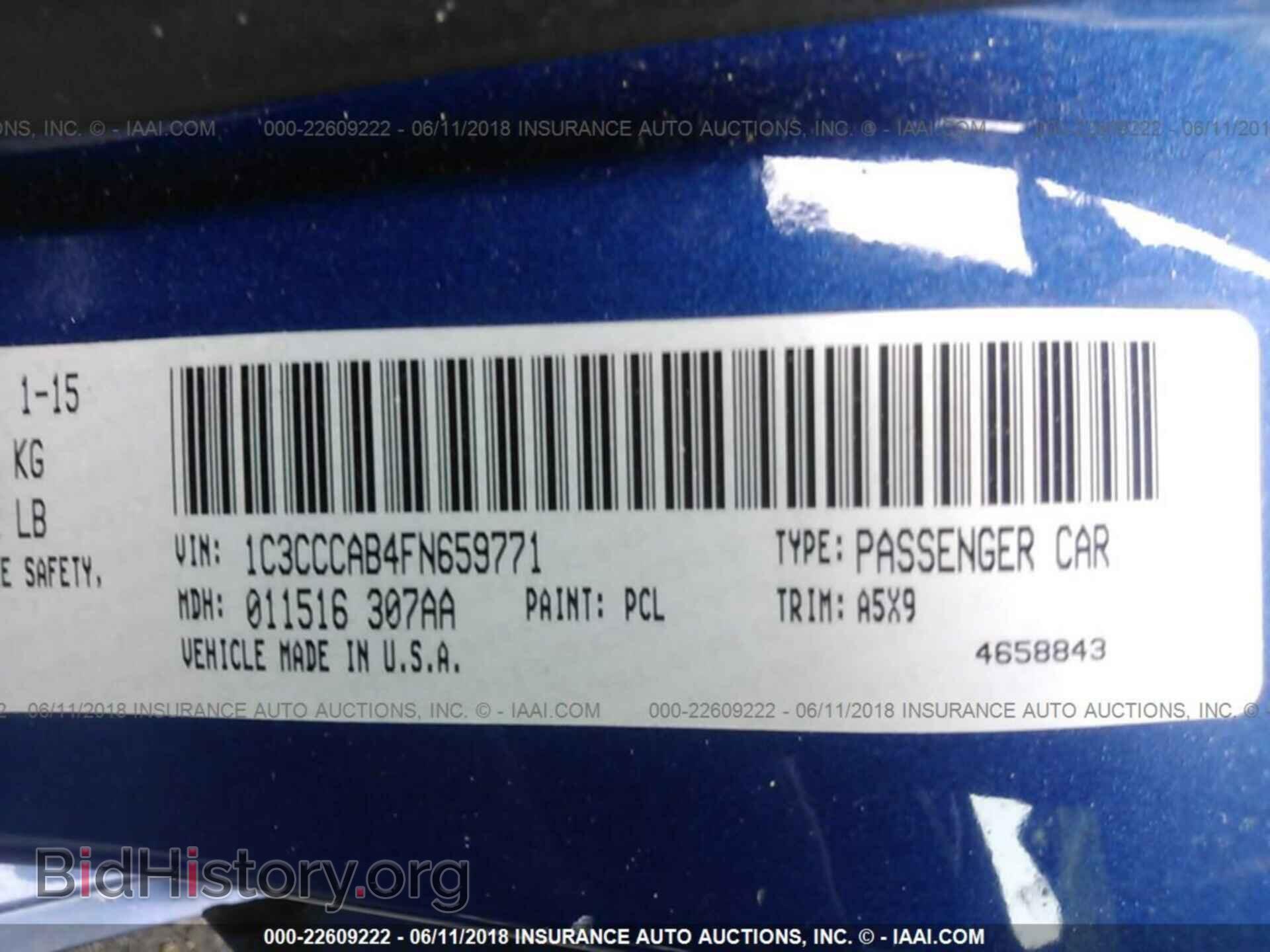 2015 Chrysler 200 - VIN: 1C3CCCAB4FN659771 - Фото 9