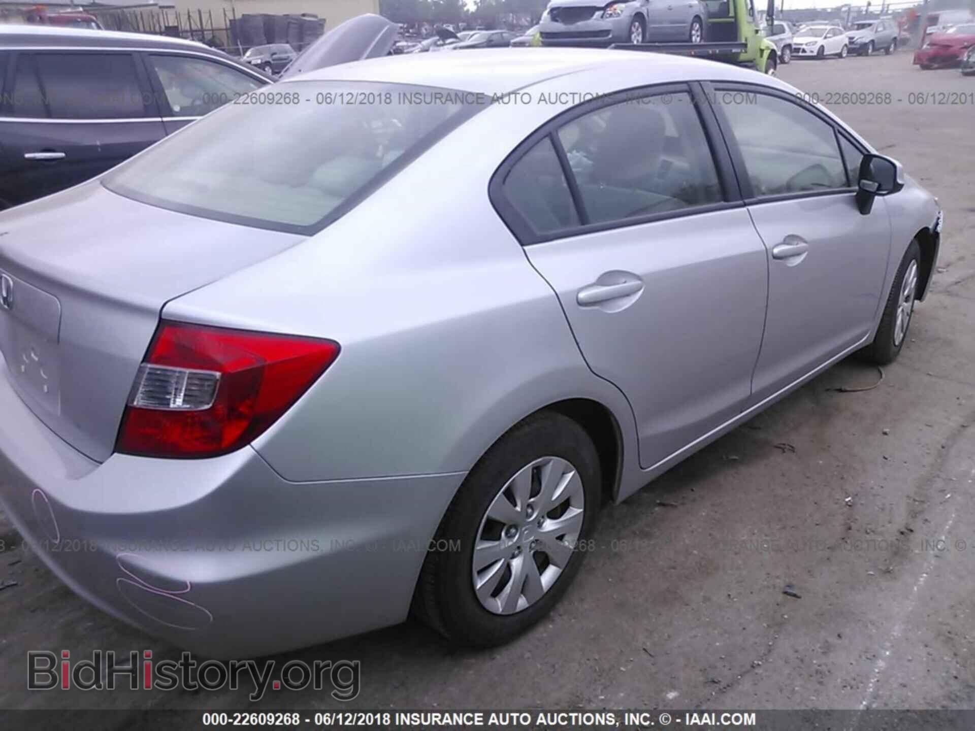 2012 Honda CIVIC (VIN 19XFB2F57CE026271) — фото 4 из 10