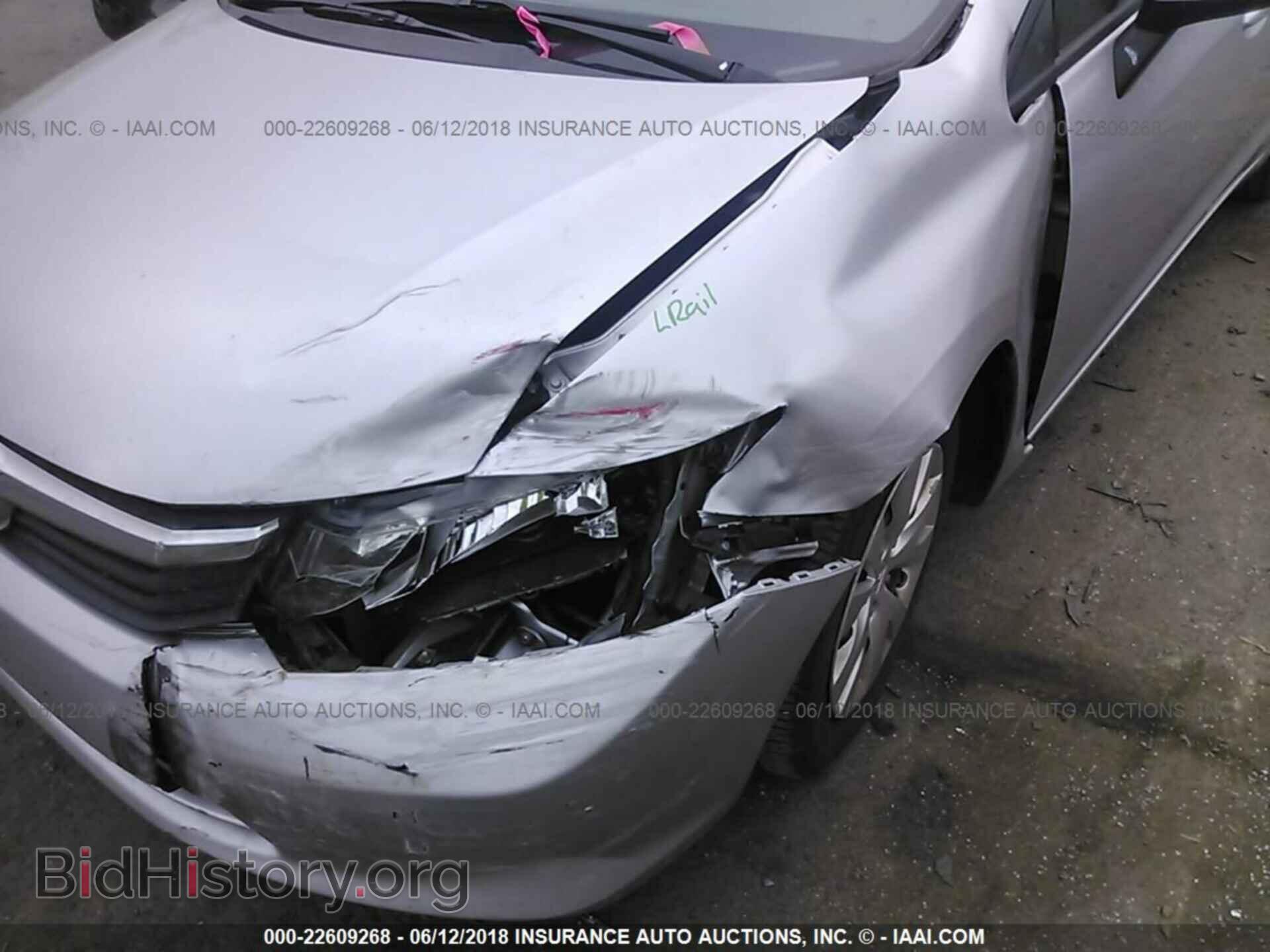 2012 Honda CIVIC (VIN 19XFB2F57CE026271) — фото 6 из 10