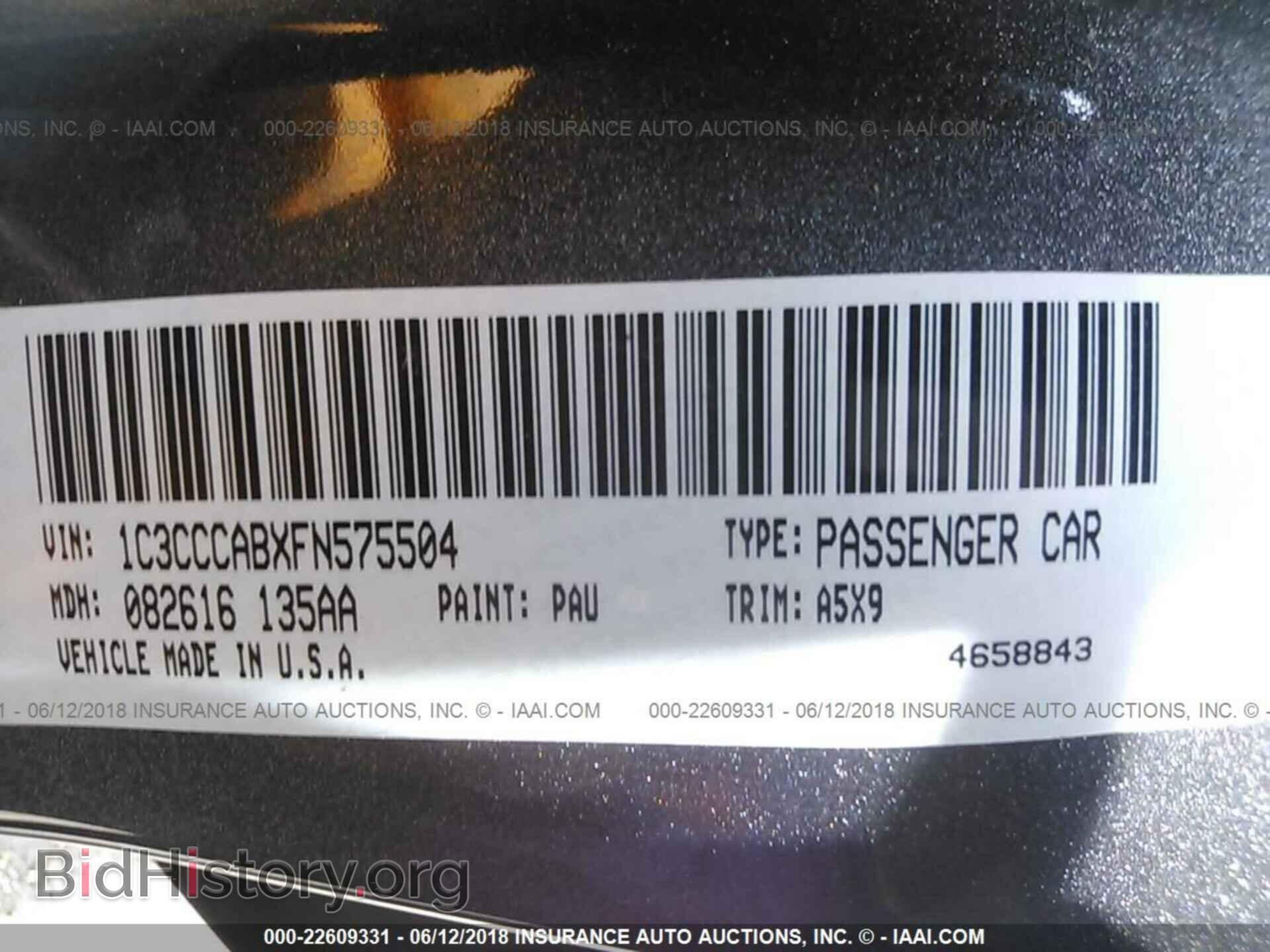 2015 Chrysler 200 - VIN: 1C3CCCABXFN575504 - Фото 9