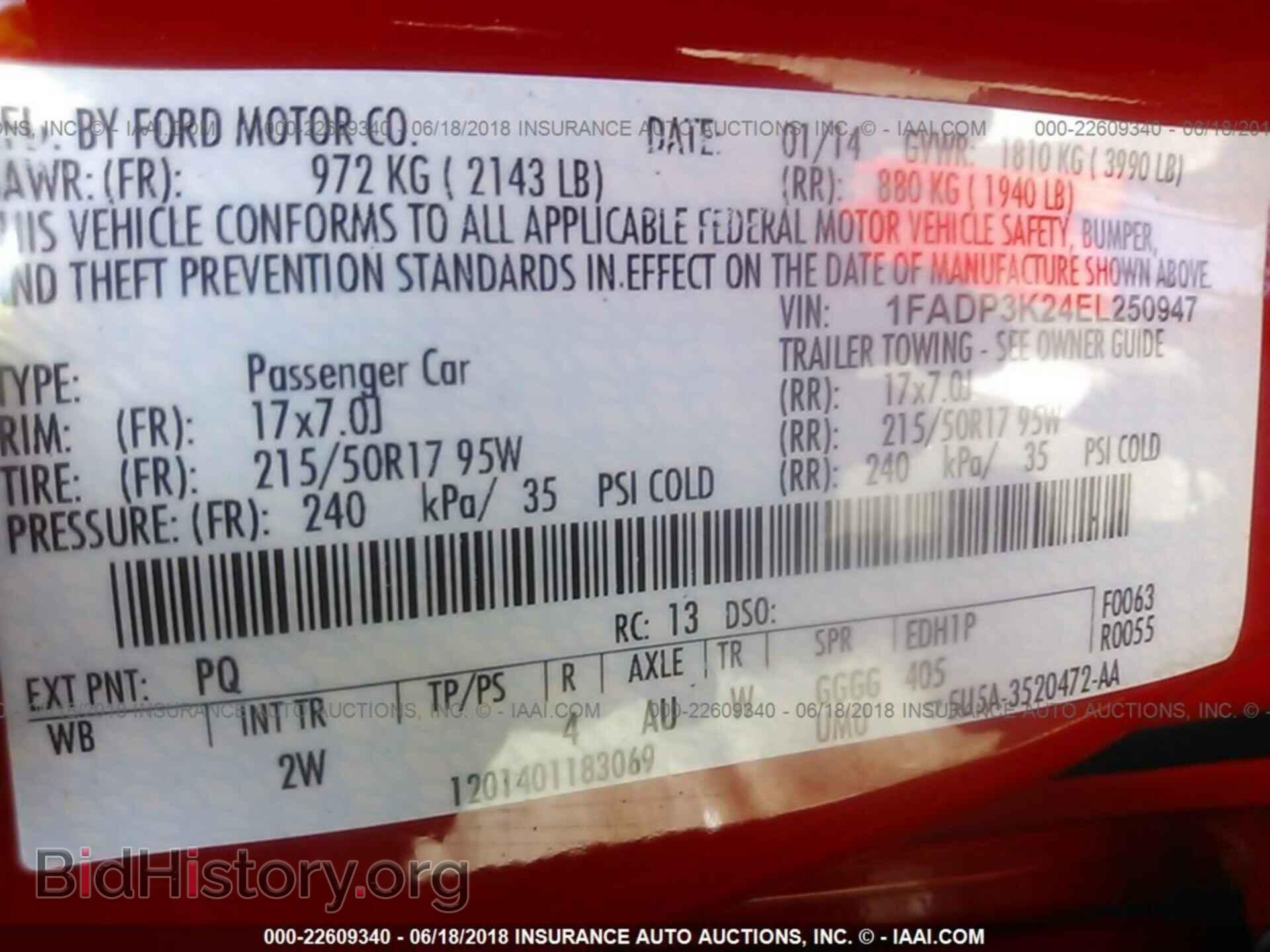 2014 Ford Focus - VIN: 1FADP3K24EL250947 - Фото 9