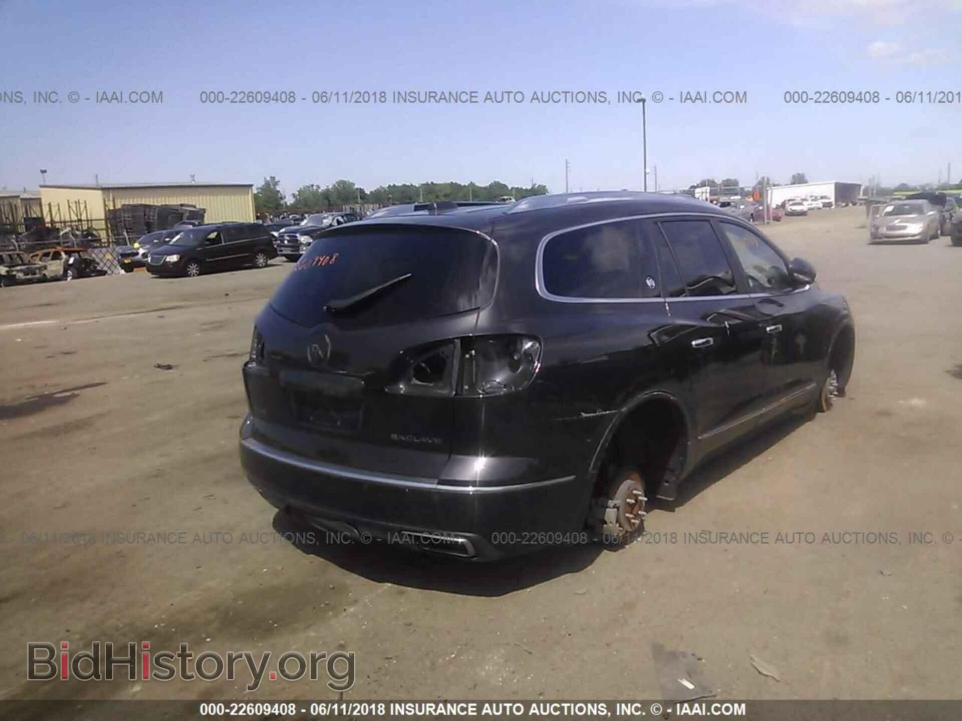 2017 Buick Enclave - VIN: 5GAKRBKD6HJ164774 - Photo 4