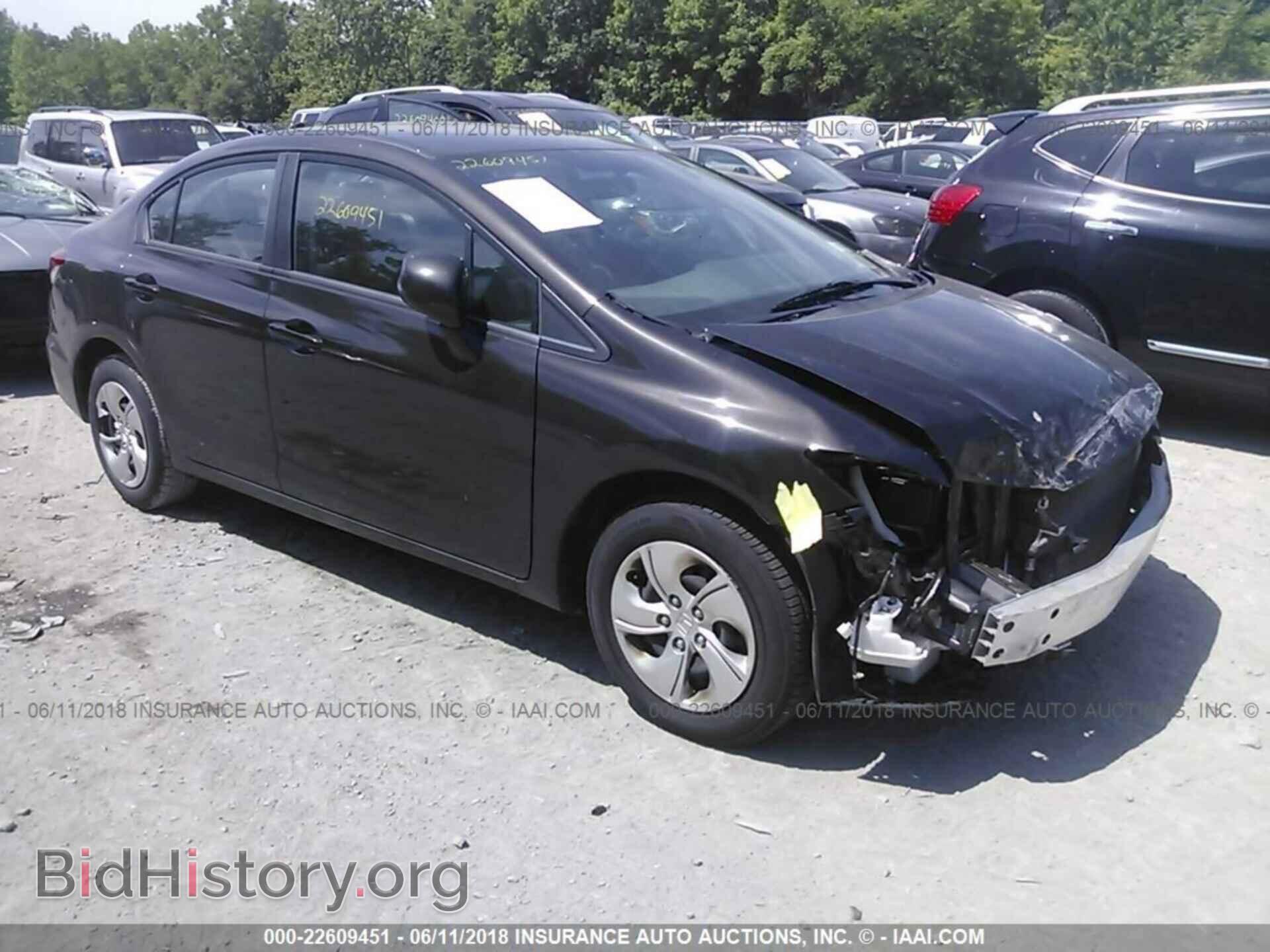 Фотография 19XFB2F56DE217536 - Honda Civic 2013