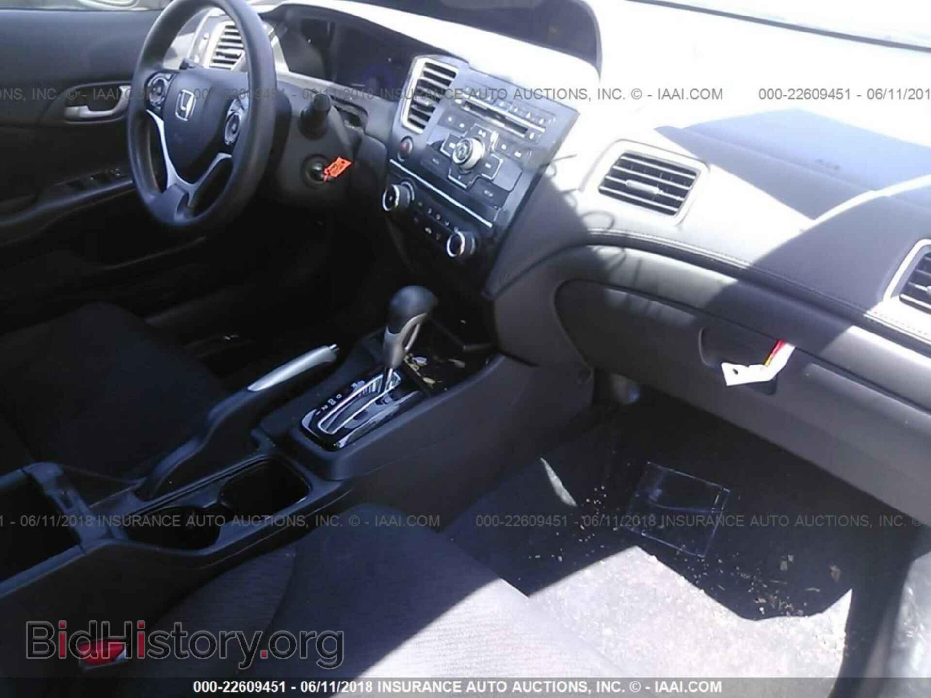 2013 Honda Civic - VIN: 19XFB2F56DE217536 - Фото 5