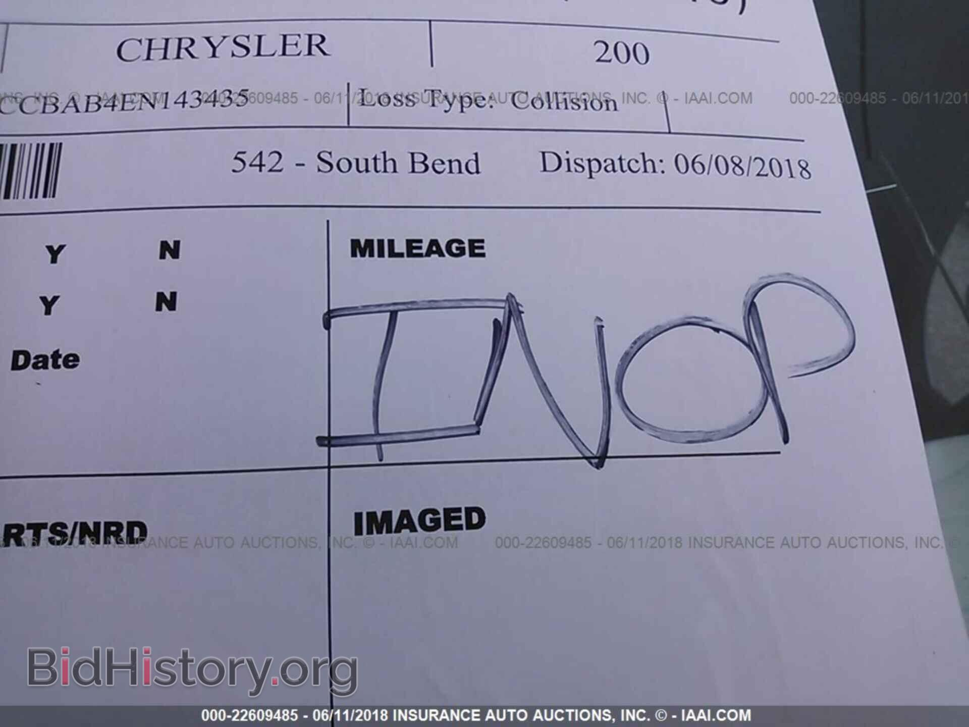 2014 Chrysler 200 - VIN: 1C3CCBAB4EN143435 - Photo 7