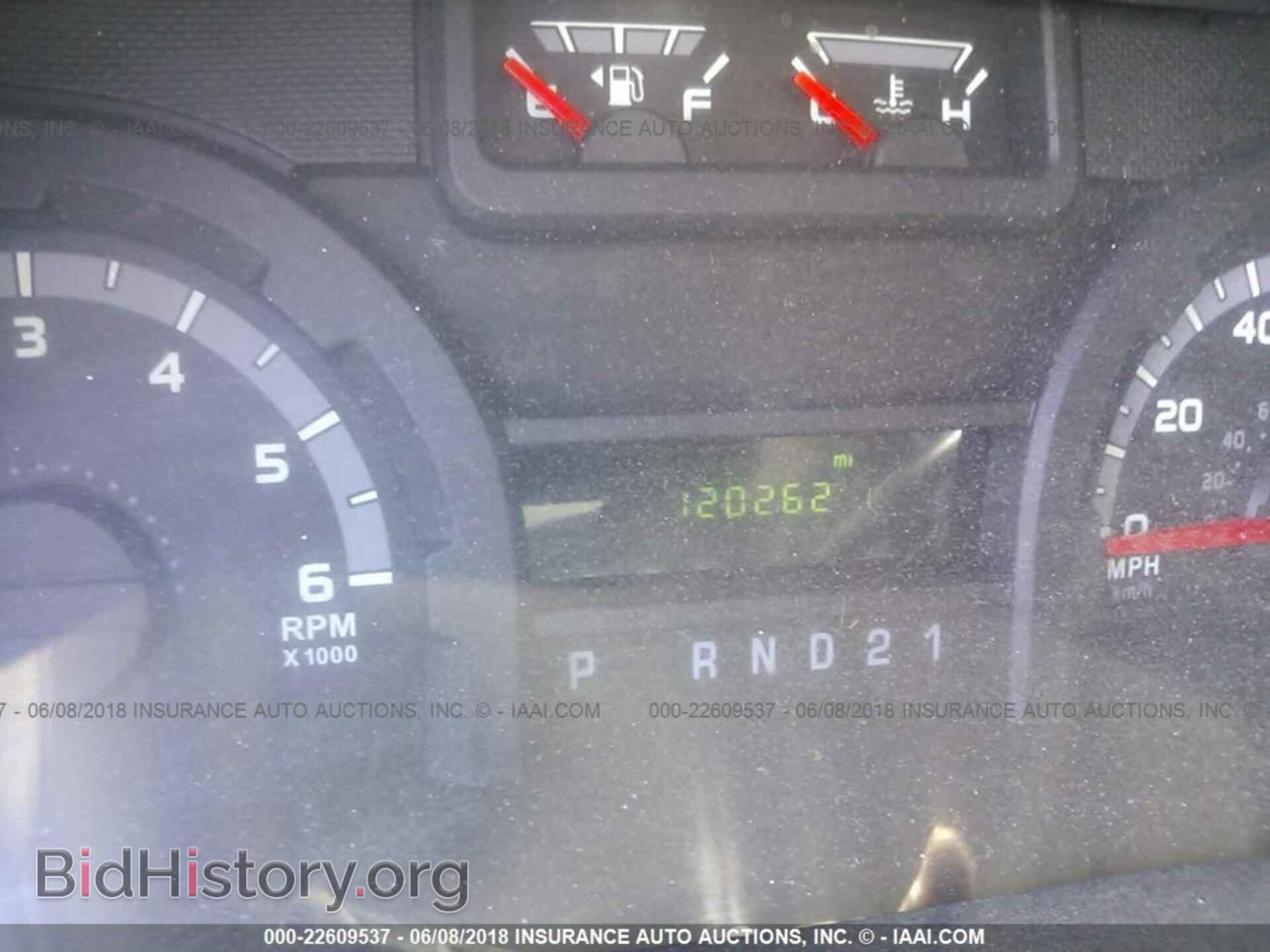 2012 Ford Econoline - VIN: 1FTNE2EW4CDA63762 - Фото 7