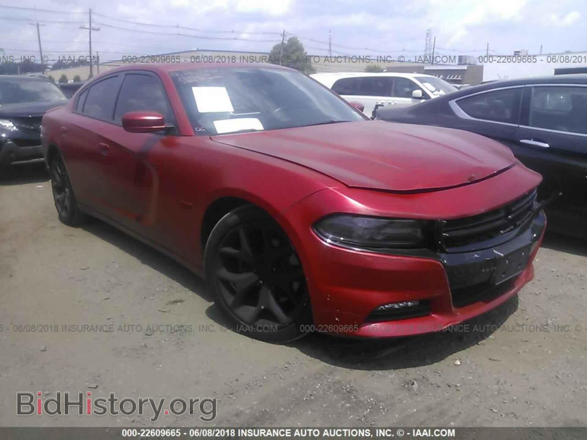 Фотография 2C3CDXCT3FH929026 - Dodge Charger 2015