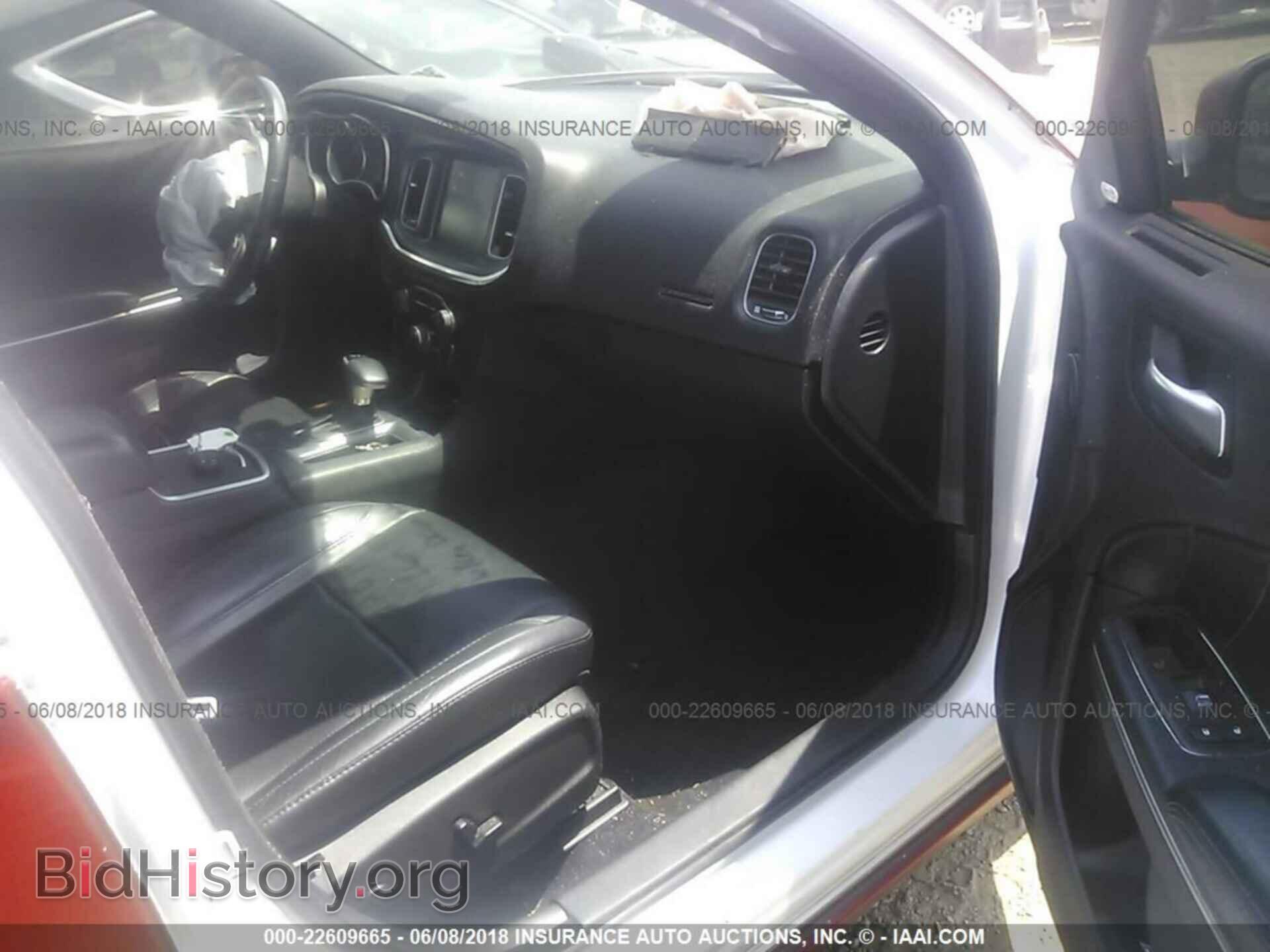 2015 Dodge Charger - VIN: 2C3CDXCT3FH929026 - Photo 5