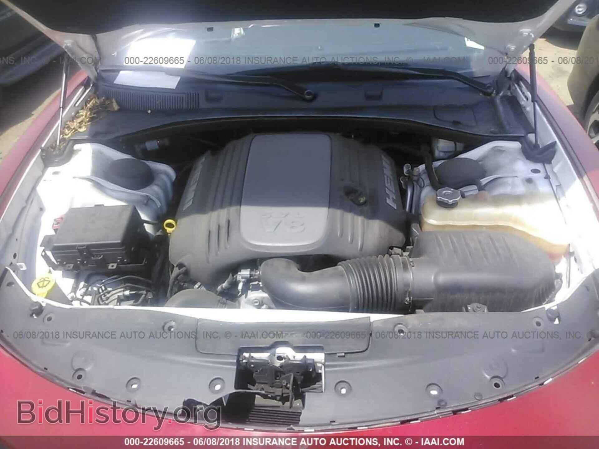 2015 Dodge Charger - VIN: 2C3CDXCT3FH929026 - Photo 10
