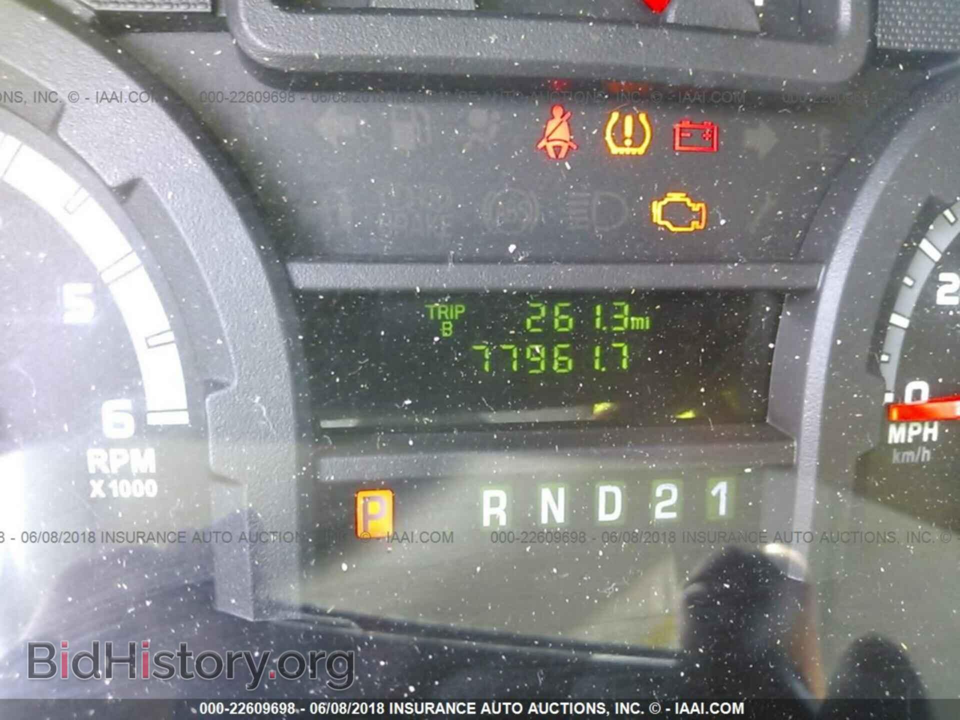 2013 Ford Econoline - VIN: 1FTNE2EW9DDA10721 - Фото 7