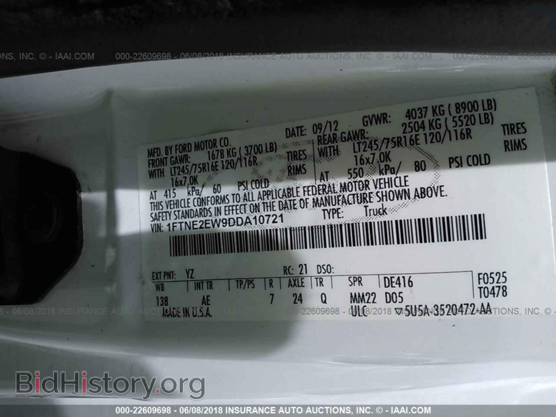 2013 Ford Econoline - VIN: 1FTNE2EW9DDA10721 - Фото 9