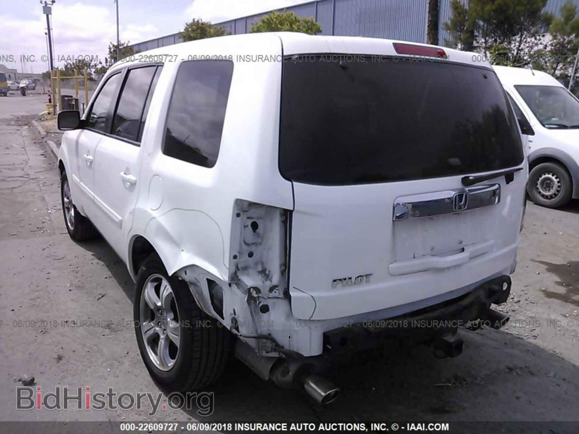 2013 Honda Pilot - VIN: 5FNYF3H53DB013030 - Фото 3