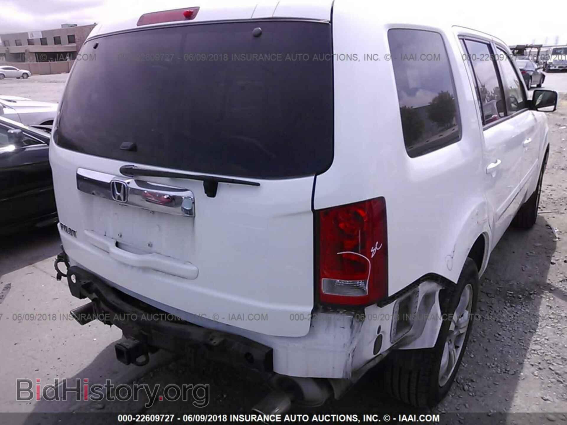 2013 Honda Pilot - VIN: 5FNYF3H53DB013030 - Фото 4