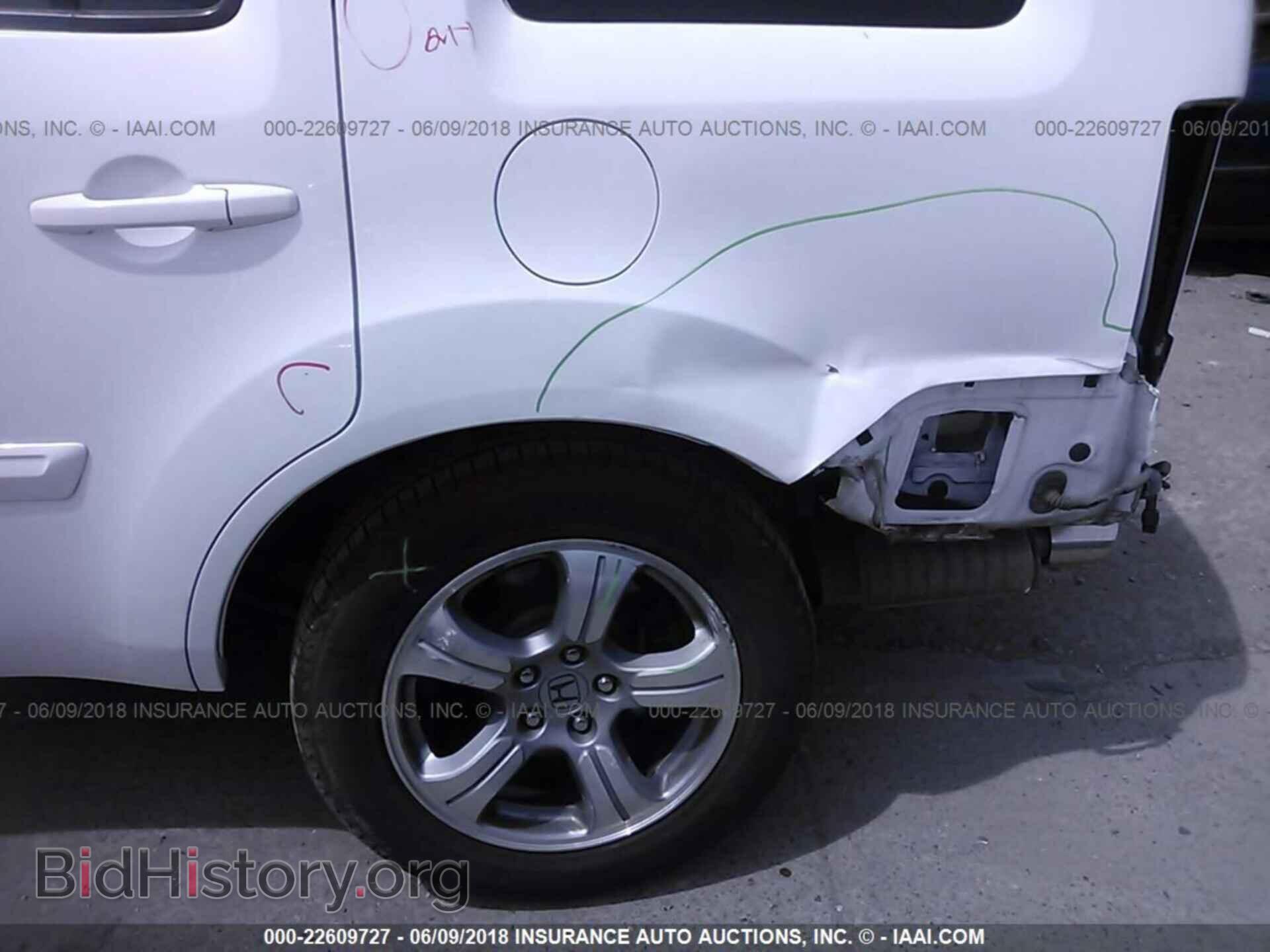 2013 Honda Pilot - VIN: 5FNYF3H53DB013030 - Фото 6
