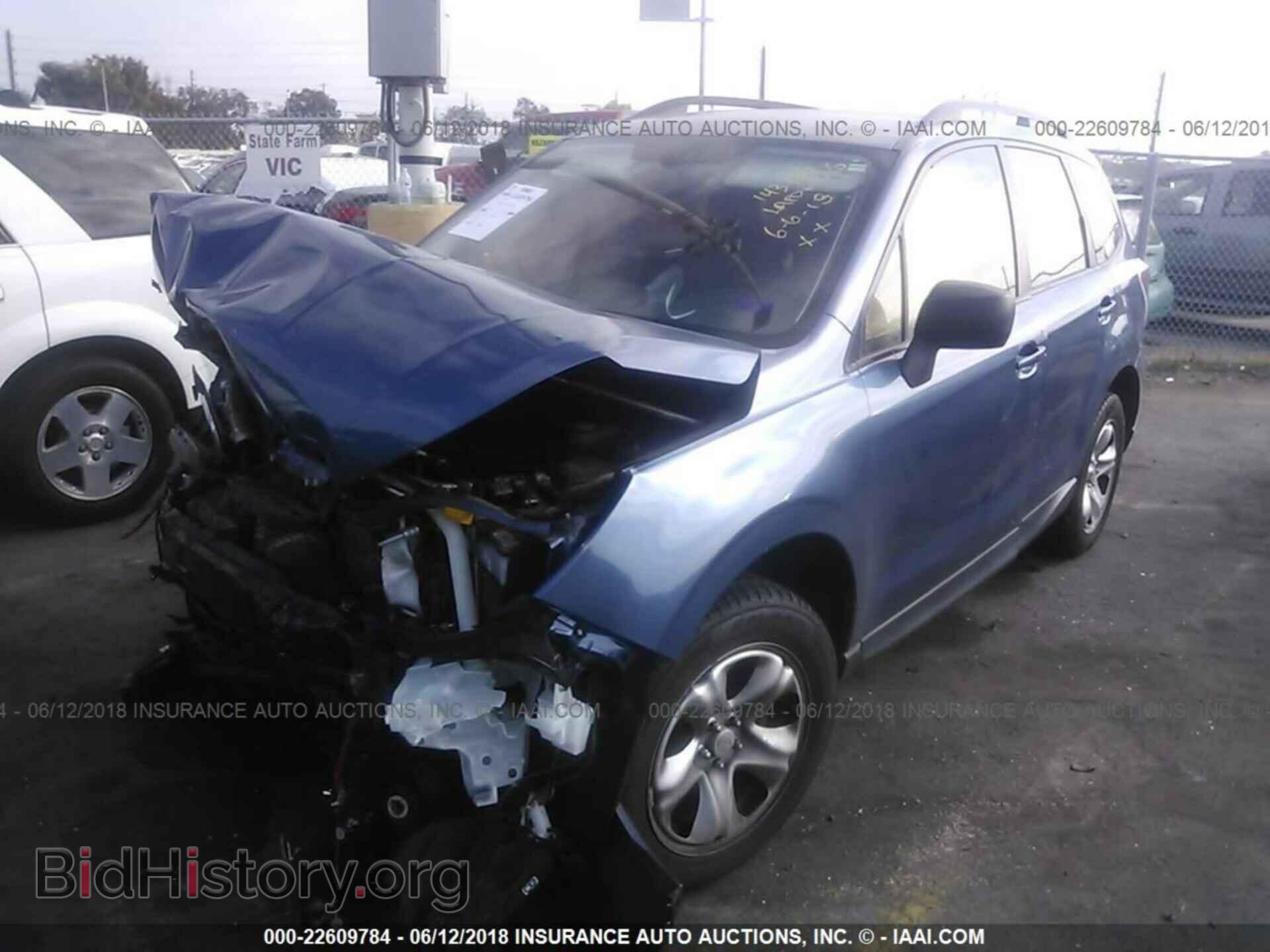 2014 Subaru Forester - VIN: JF2SJAAC2EH485711 - Photo 2